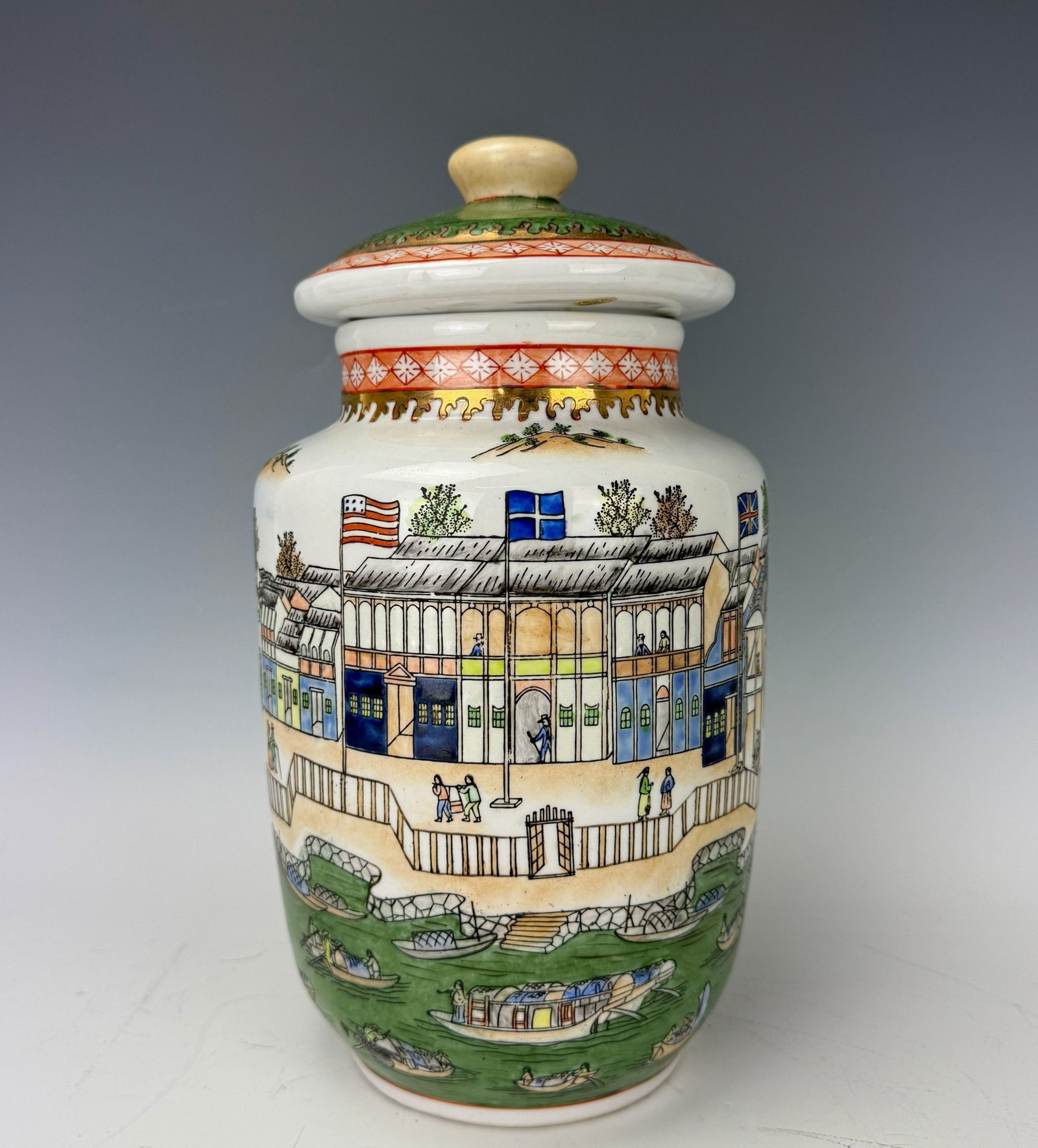 Vintage Chinese Porcelain Vase Lidded Fuguitang Mark: Vintage Chinese Porcelain Vase Lidded Fuguitang Mark, H 30 cm(12 in.). Preview from Feb 23rd to 27th from 1:00 PM TO 5:00 PM Eastern Time, Location: 15229 Display Court, Rockville, MD 20850.