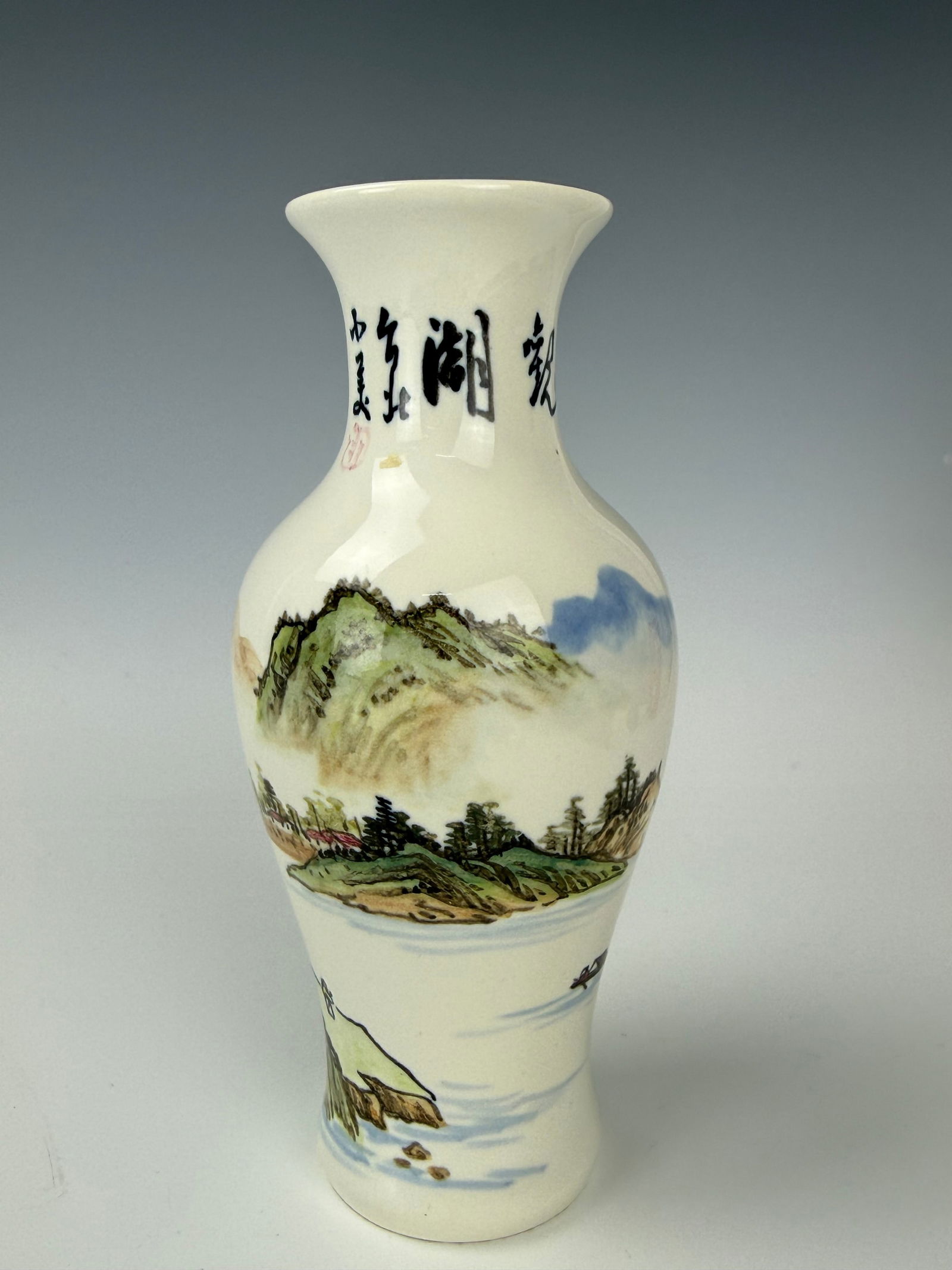 A Chinese Famille Rose Porcelian Vase: A Chinese Famille Rose Porcelian Vase,H 18.5 cm(7.4in.).Preview from Feb 23rd to 27th from 1:00 PM TO 5:00 PM Eastern Time, Location: 15229 Display Court, Rockville, MD 20850.