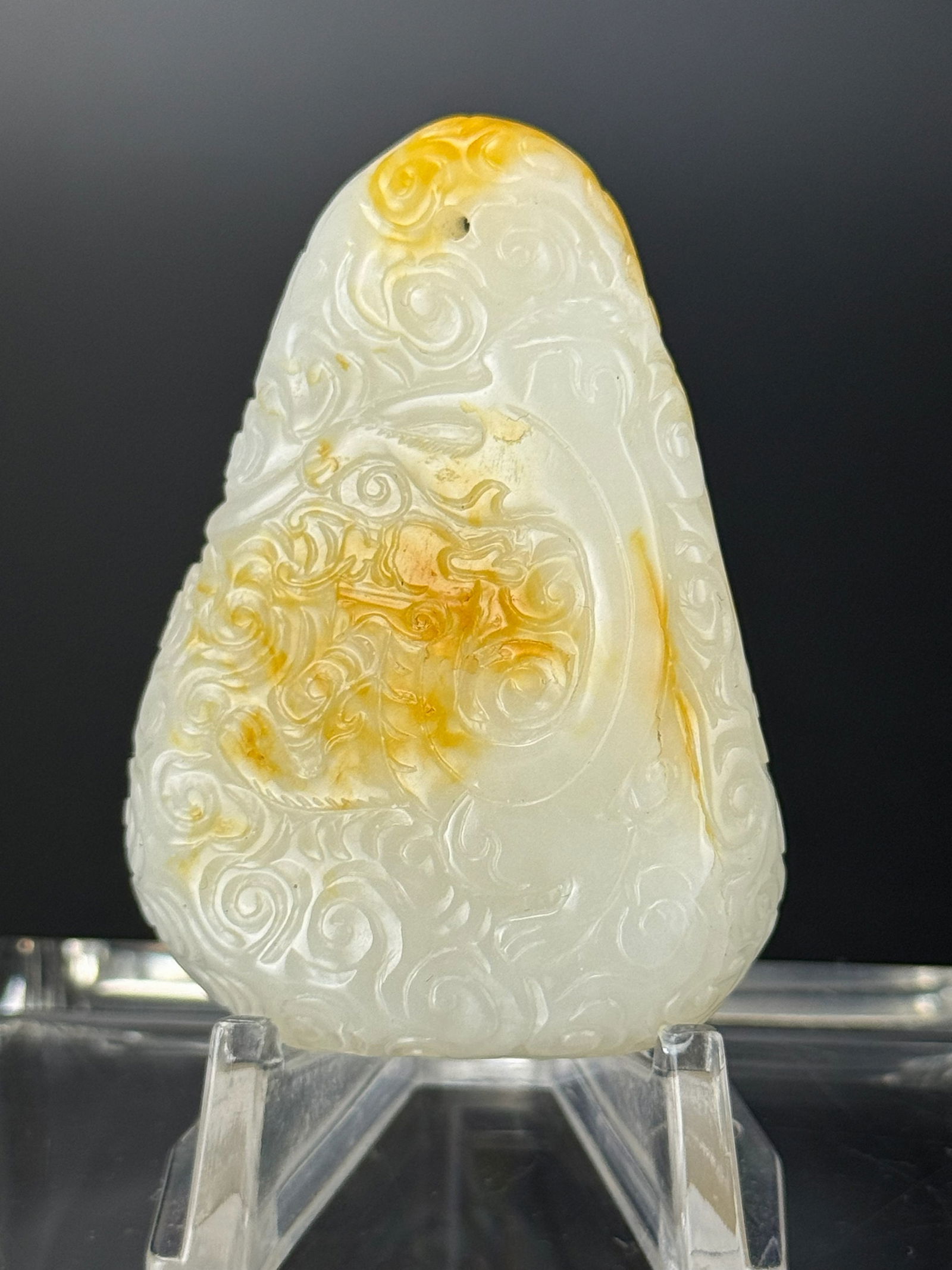 A Chinese Carved Hetian White Jade Pendant (1 of 3)