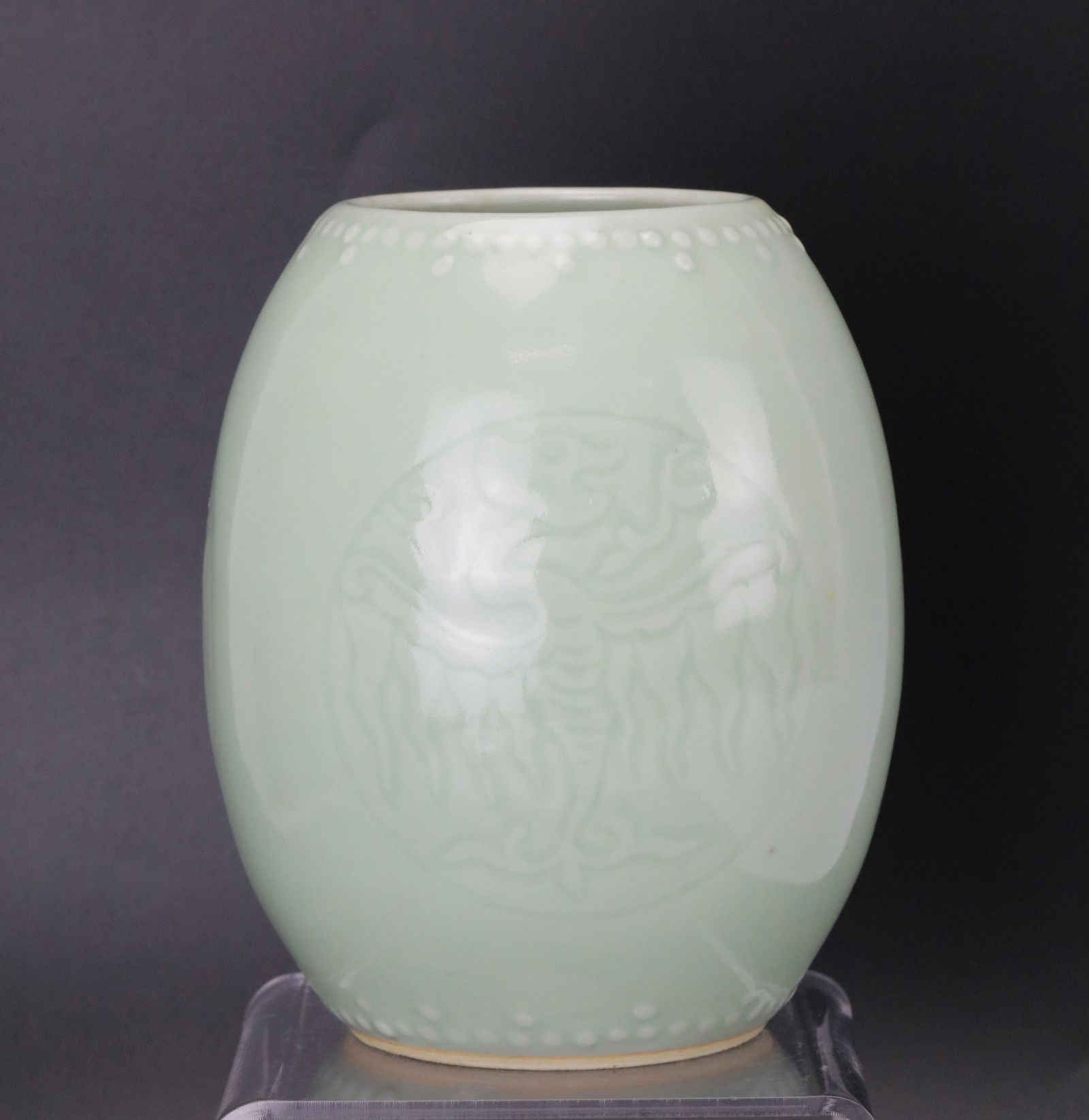 Chinese Celadon Glazed Porcelain Jar With Yongzheng Mark: Celadon glazed jar with incised pattern of phoenixes (Yongzheng Mark), H 14.2 cm(5.6 in.).Preview from Apr 20th to 24th from 1:00 PM TO 5:00 PM Eastern Time, Location: 15229 Display Court, Rockville,