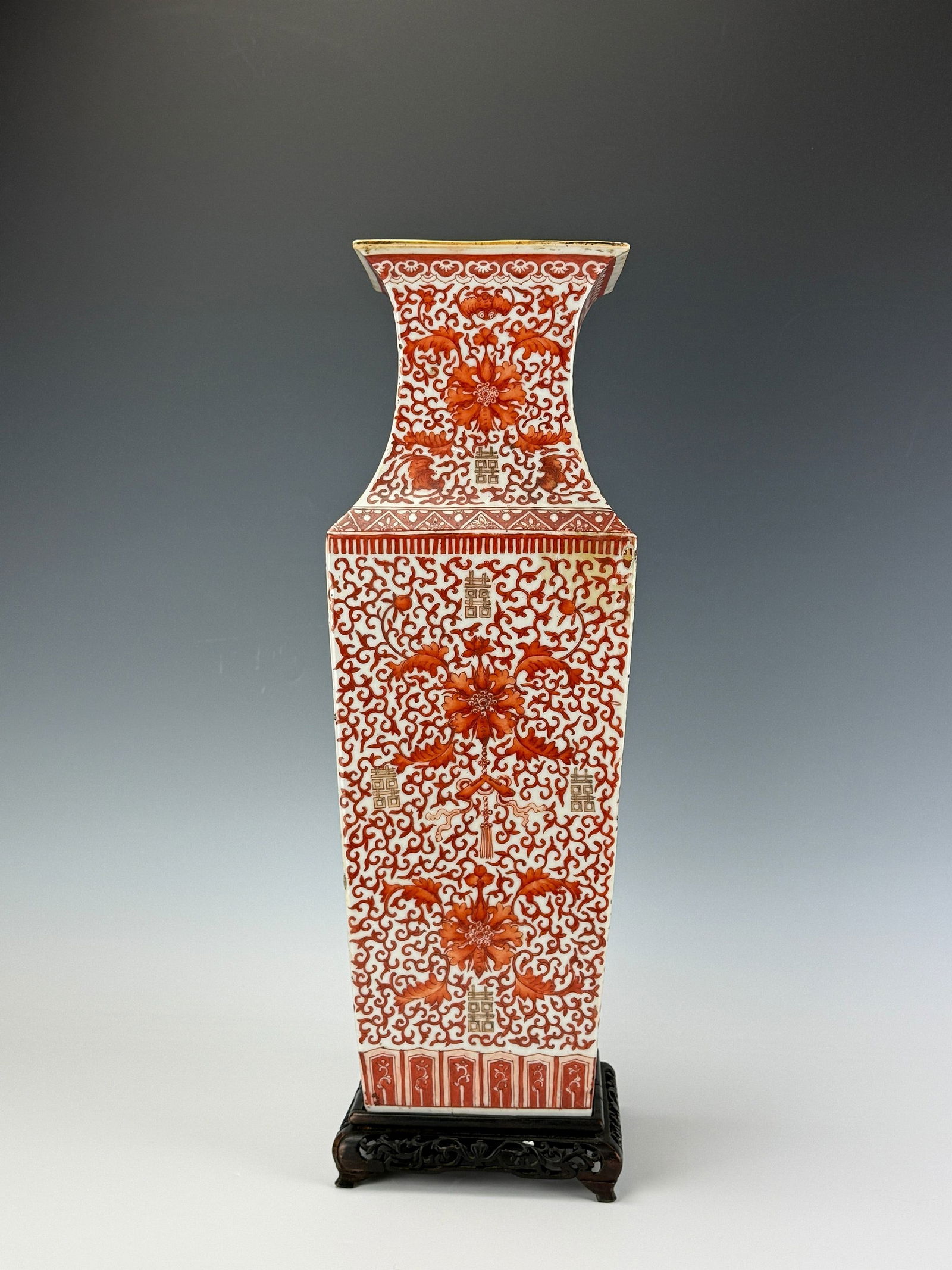 Chinese Double Happiness Square Porcelain Vase Qianlong Mark: Square Vase with overglaze copper-red painting of floral and Double Happiness patters (Qianlong Mark), H45.7 cm (18 in). There is a A hole was drilled in the bottom of the bottle,sold as is.Preview fr