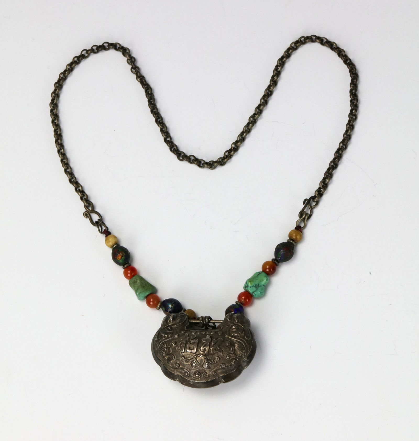 Chinese Silver Longevity Lock Turquoise Agate Necklace Marked: Chinese Silver Longevity Lock Turquoise Agate Necklace Marked,L 31 cm (12 in),Preview from Apr 20th to 24th from 1:00 PM TO 5:00 PM Eastern Time, Location: 15229 Display Court, Rockville, MD 20850.