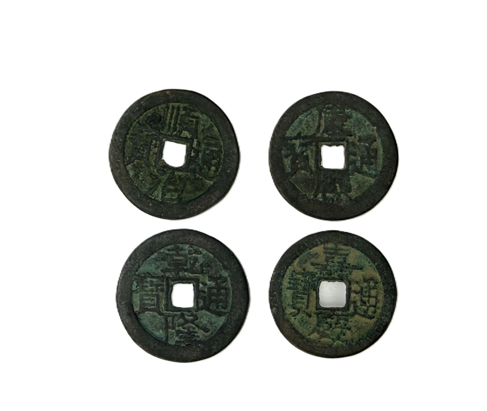 Group of 4 Chinese Bronze Coins: Group of 4 Chinese Bronze Coins, Marked shunzhi,Kangxi,qianlong,jiaqing. Preview from Apr 20th to 24th from 1:00 PM TO 5:00 PM Eastern Time, Location: 15229 Display Court, Rockville, MD 20850.