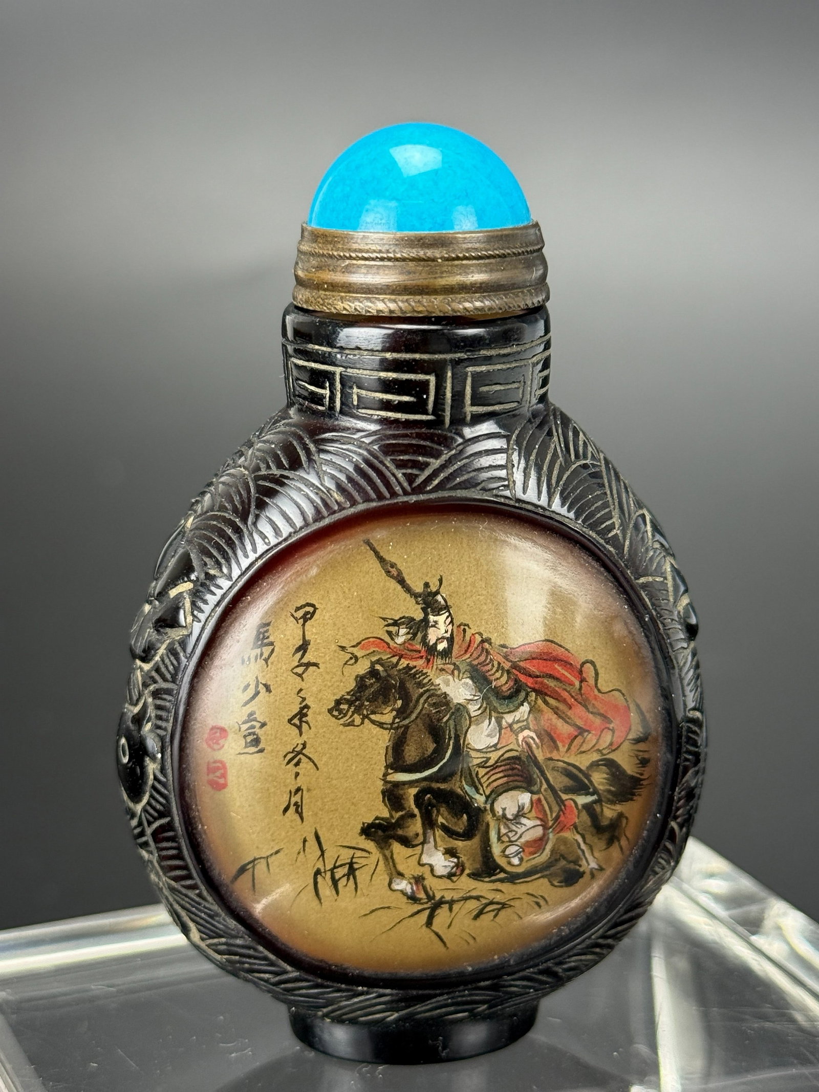 A Chinese Peking Glass Inside-Painted Snuff Bottle: A Chinese Peking Glass Inside-Painted Snuff Bottle, H 7.5 cm. Preview from Apr 20th to 24th from 1:00 PM TO 5:00 PM Eastern Time, Location: 15229 Display Court, Rockville, MD 20850.