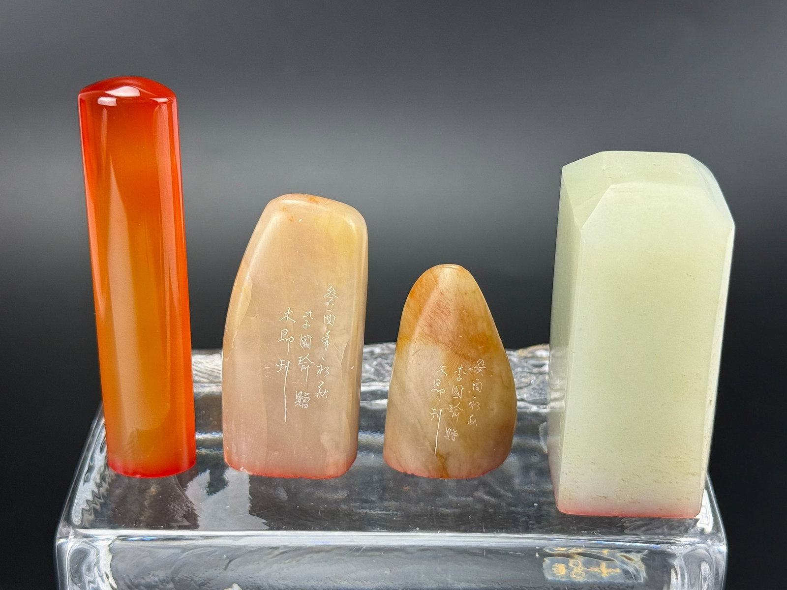 Group of 4 Chinese Stone Seal Kanjiaming Chops (1 of 7)