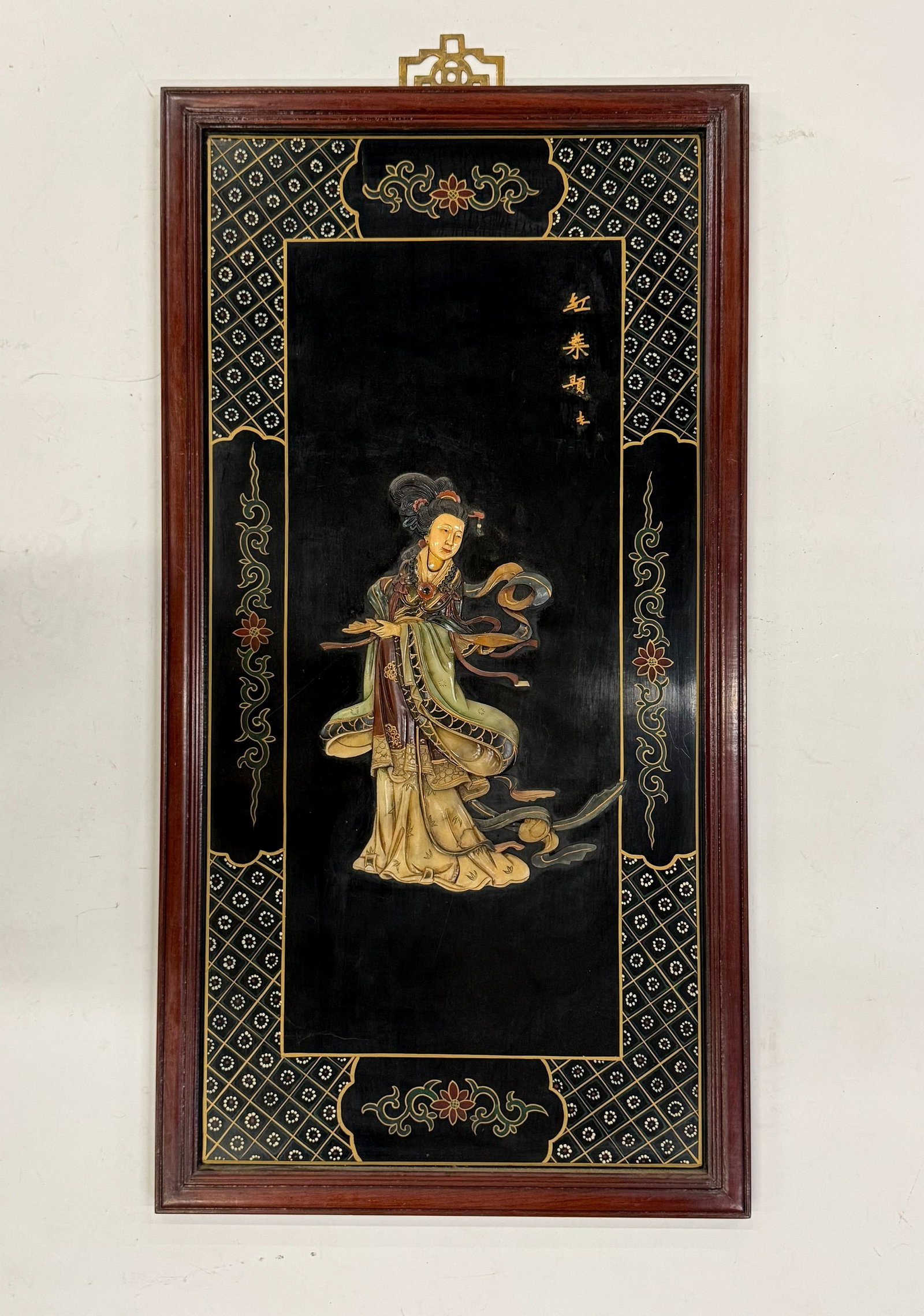 A Vintage Chinese Lacquer Wall Panel (1 of 2)