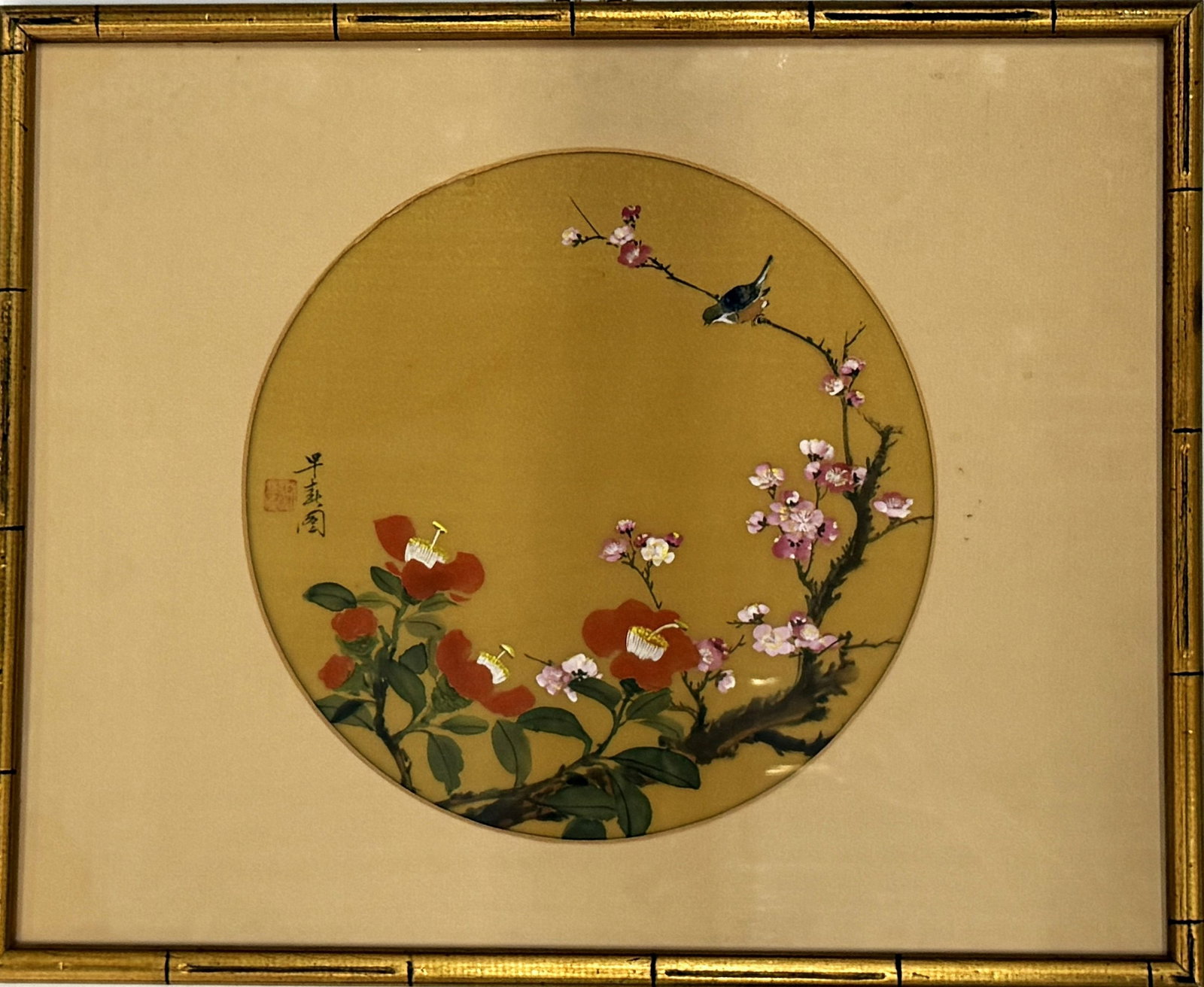 A Chinese Painting with Bird and Flowers by Liushui: A Chinese Painting with Bird and Flowers for Early Spring,by Liu Sui, W53cm(20.9in) x H43cm(16.9in).Preview from Apr 20th to 24th from 1:00 PM TO 5:00 PM Eastern Time, Location: 15229 Display Court, R