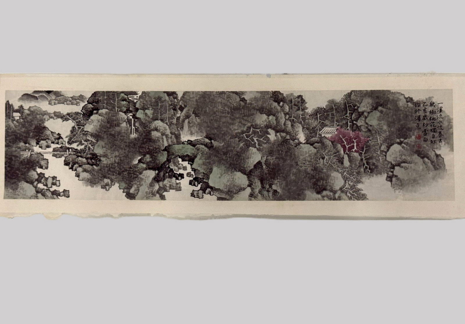 LI XUBAI (B. 1940) (1 of 4)