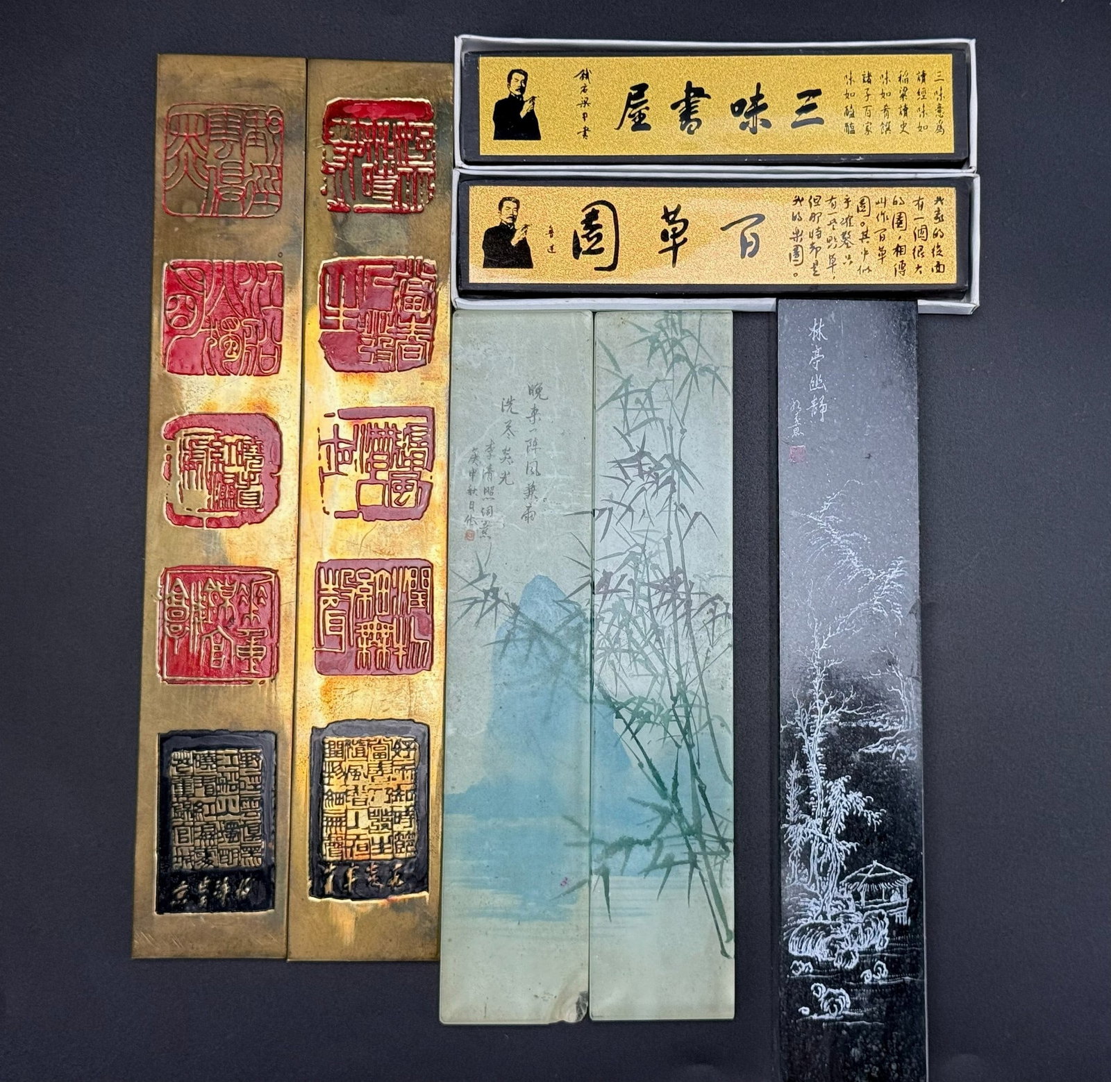 Group of 7 of Traditional Chinese Calligraphy Paper Weights: Group of 7 of Traditional Chinese Calligraphy Paper Weights. Preview from Apr 20th to 24th from 1:00 PM TO 5:00 PM Eastern Time, Location: 15229 Display Court, Rockville, MD 20850.