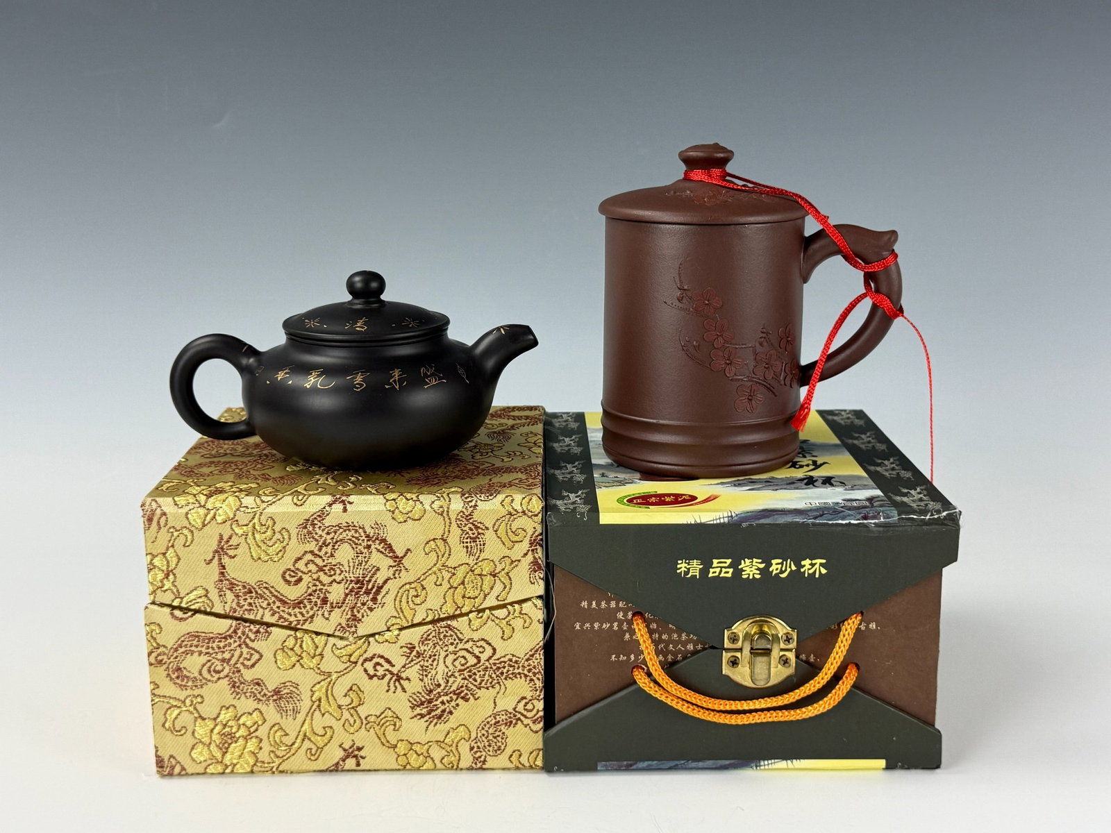 Two Chinese Yixing Zisha Teapot and Cup (1 of 14)