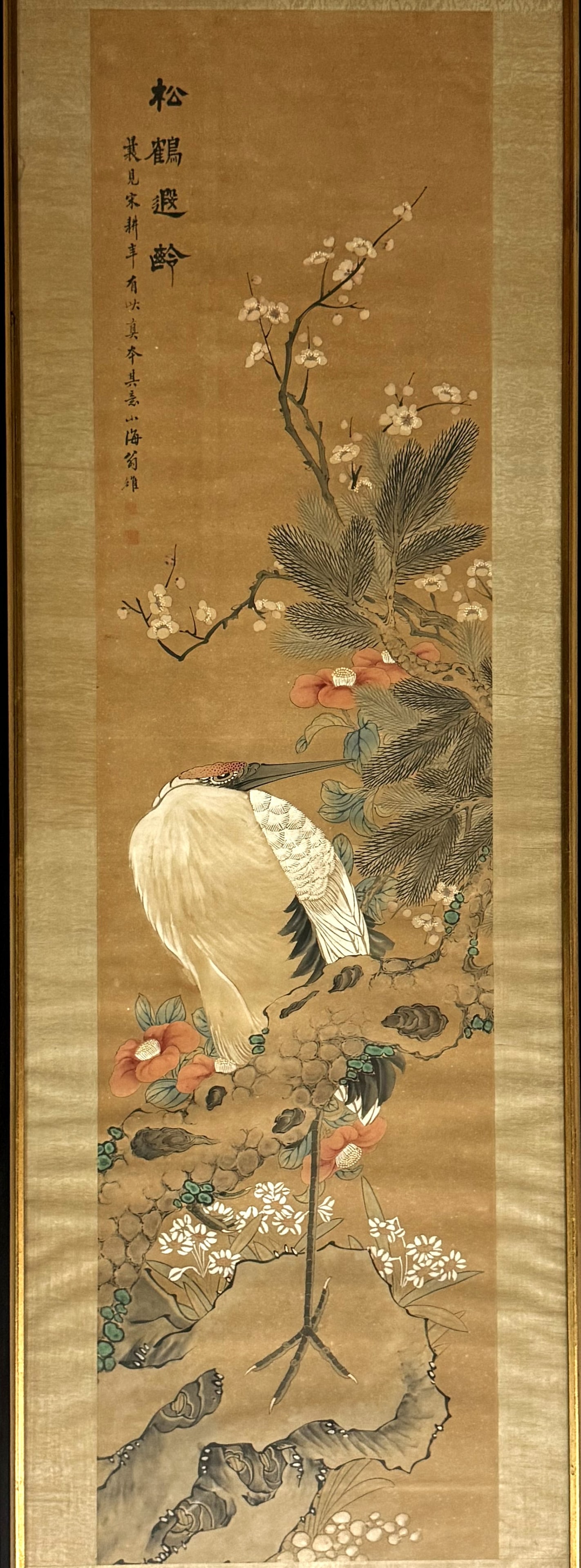 Wengxiaomei(1790-1849) Crane and Pine Tree (1 of 5)
