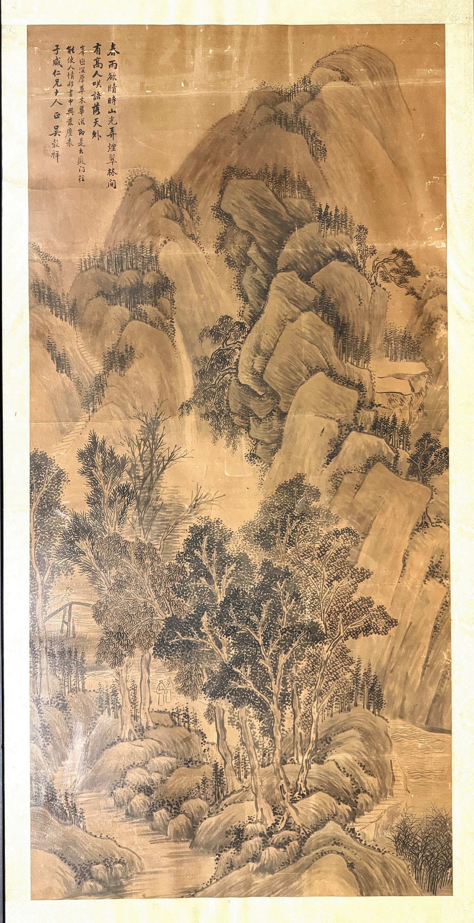 Wu Guxiang(1848-1903) Chinese Ink Landscape Painting: Chinese Ink Landscape Painting with Mountains, Trees, and Figures on a Riverside Path. H 130 cm(51 in.) x W 63cm(25 in.),Preview from June 22nd to 26th from 1:00 PM TO 5:00 PM Eastern Time, Location: 
