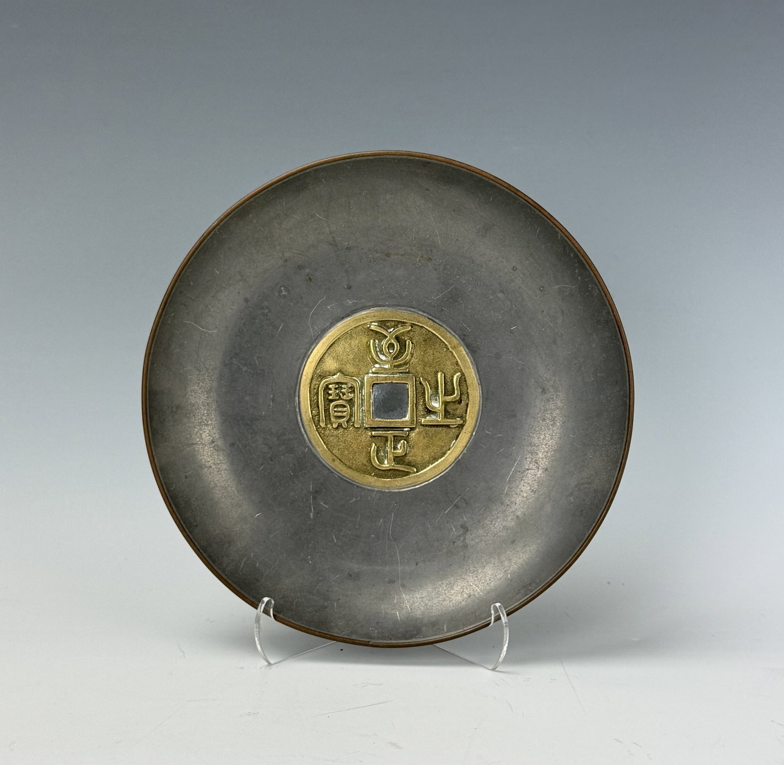 Chinese Pewter Censer Decorative Bowl with Bronze Coin (1 of 5)