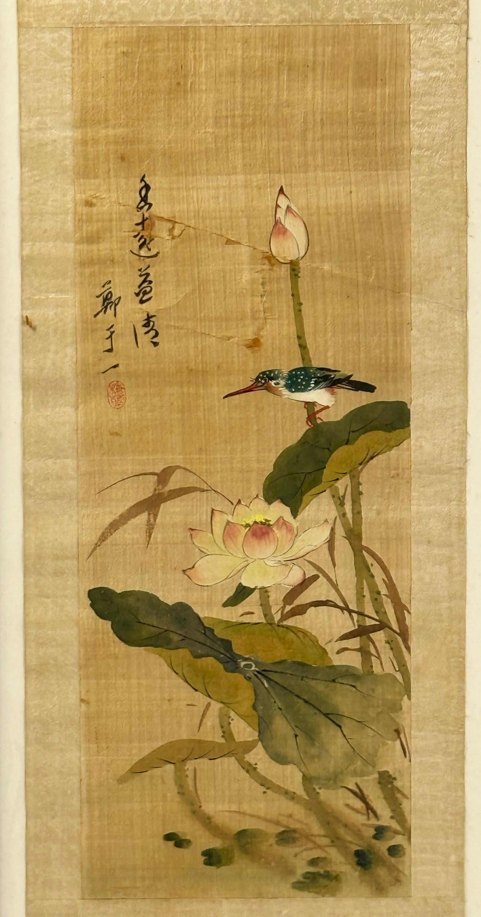 Zheng Yuyi Chinese Brush Painting of Bird and Lotus: Traditional Chinese Brush Painting of Bird?and?Lotus, Zheng Yuyi. H 40cm(15.7 in.) x D 18cm(7.1 in.). Preview from June 22nd to 26th from 1:00 PM TO 5:00 PM Eastern Time, Location: 15229 Display Court