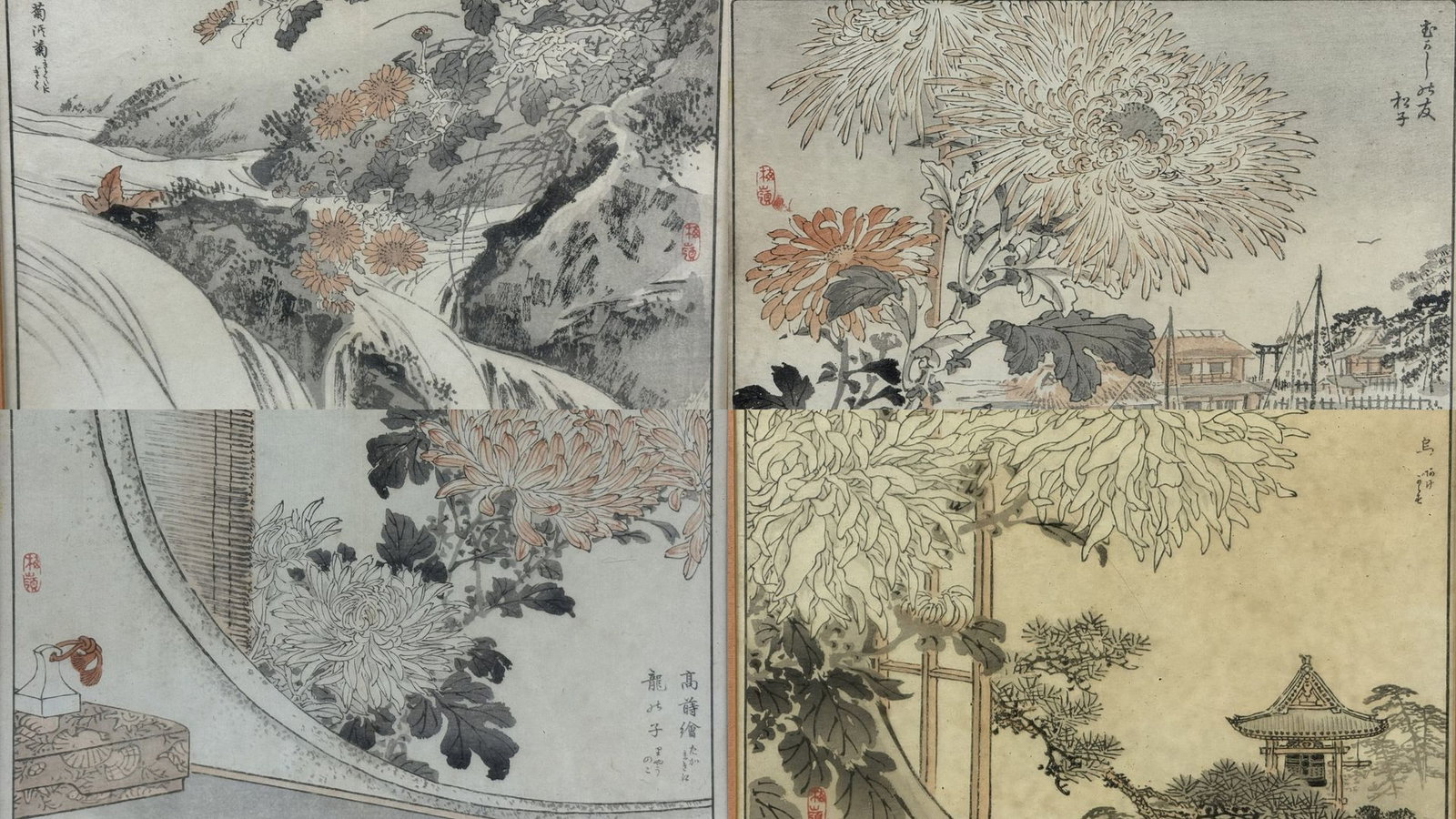 Four Japanese Wood Block Prints: Four Traditional Japanese Woodblock Prints with Chrysanthemums and Temple Pavilion. H 30 cm(12 in.) x W 21 cm(8.3 in.) x3, Preview from June 22nd to 26th from 1:00 PM TO 5:00 PM Eastern Time, Location