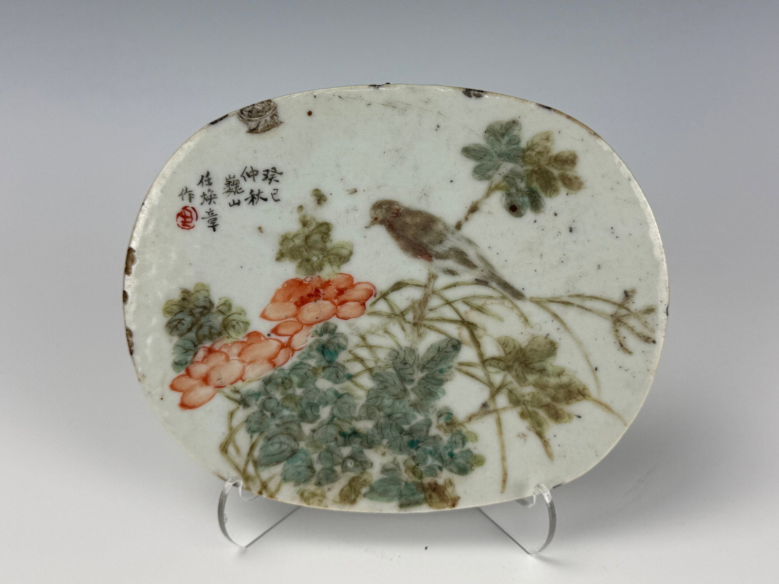 RenHuanzhang QianjiangCai Porcelain Plaque (1 of 3)