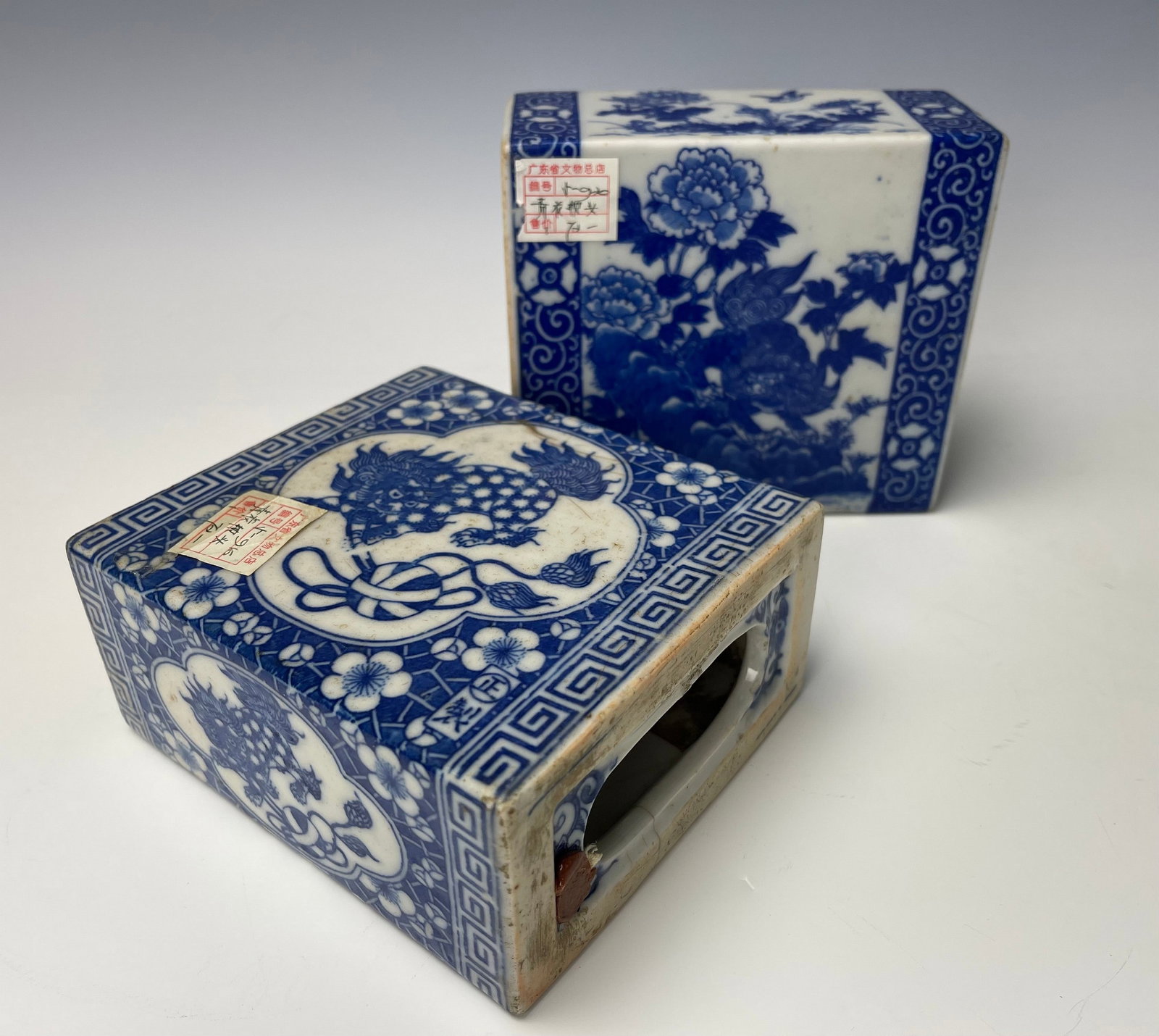 Two Chinese Blue and White Porcelain Rectangular Headrests (1 of 8)