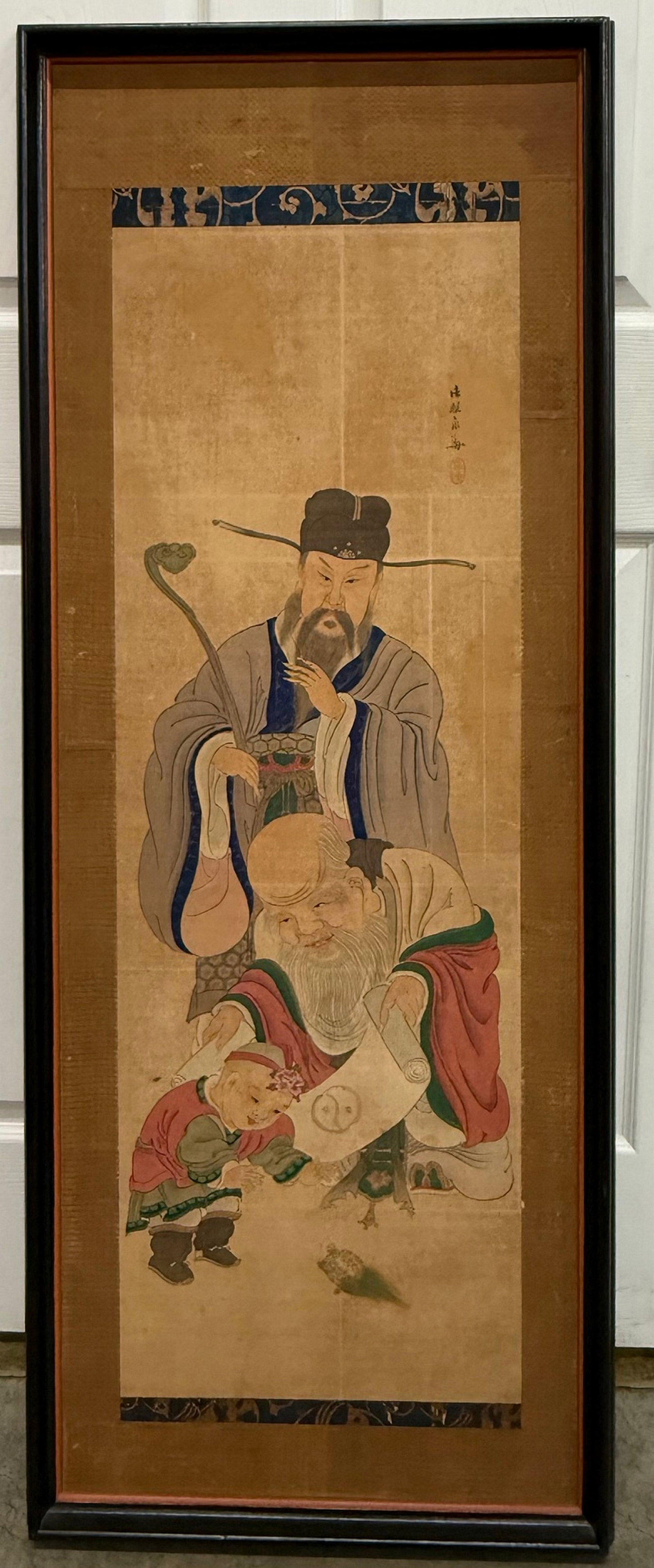 Fu and Shou Painting (1 of 1)
