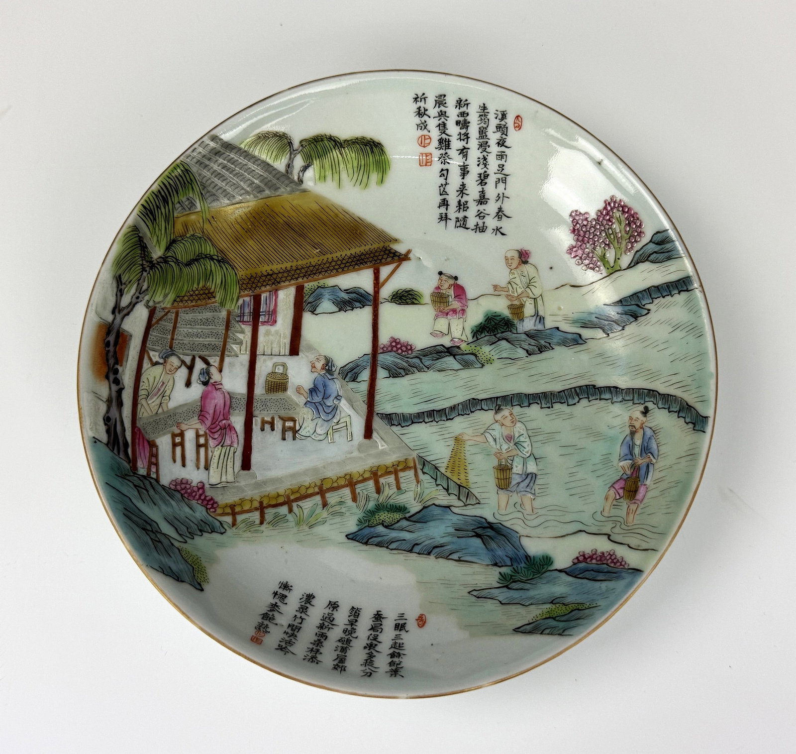 A Chinese Famille Rose Porcelain Plate Daoguang Mark: A Chinese Famille Rose Porcelain Plate, Daoguang Mark . D 16.8cm(6.7in.) x H 3cm(1.2in.). Preview from June 22nd to 26th from 1:00 PM TO 5:00 PM Eastern Time, Location: 15229 Display Court, Rockville,