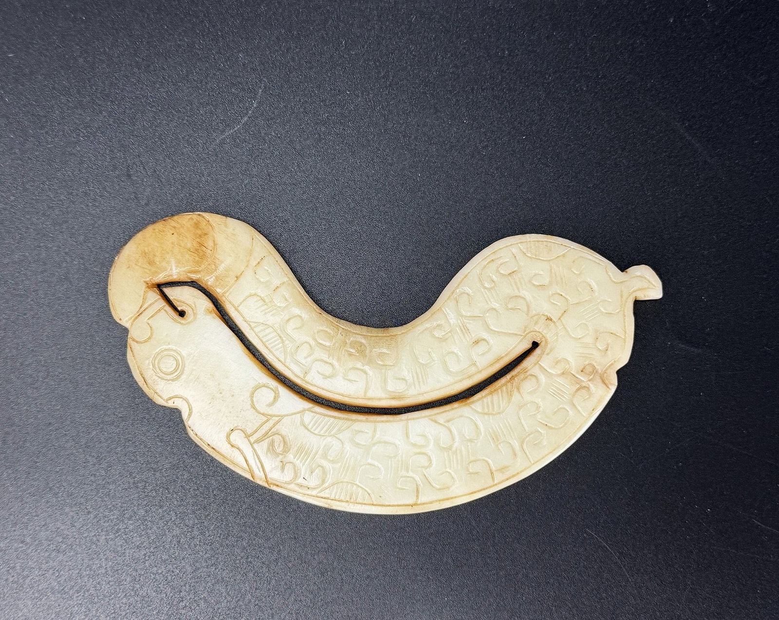Chinese Carved Jade Huang Pendant (1 of 2)