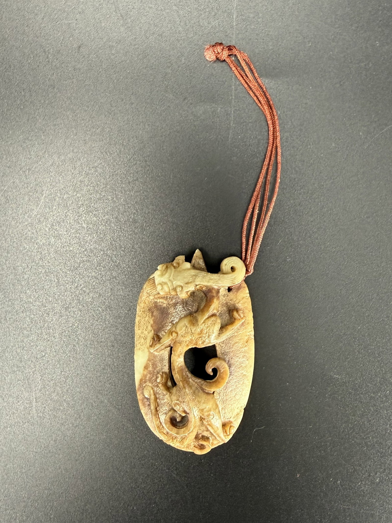 Chinese Jade Pendant with Raised Dragon Motif (1 of 3)