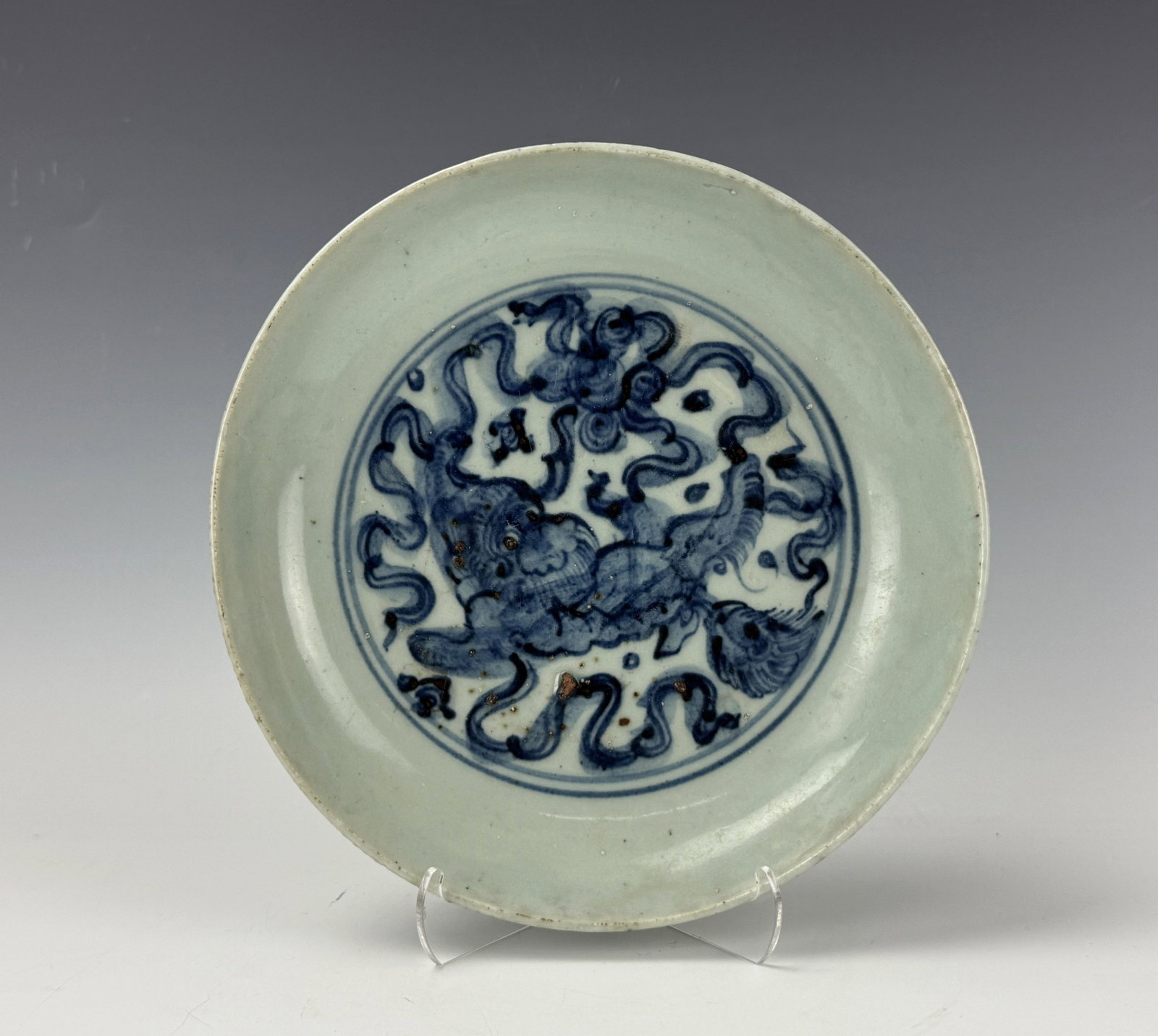 Ming dynasty Chinese Blue and White Porcelain Dish: Ming dynasty Chinese Blue and White Porcelain Dish. D 20.5cm(8.1in.),acquired from national Museum of the Philippines,Manila.Preview from June 22nd to 26th from 1:00 PM TO 5:00 PM Eastern Time, Locati
