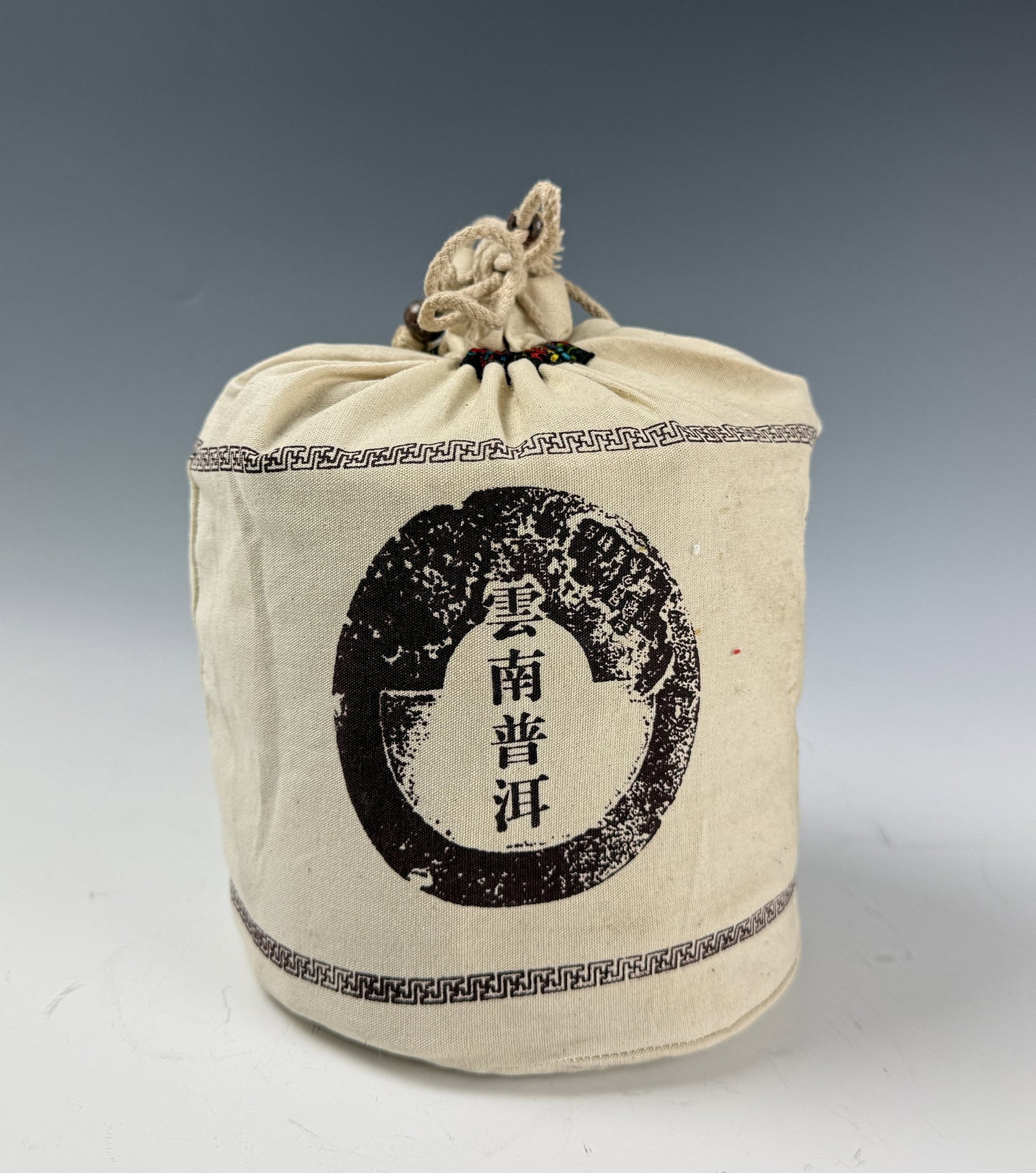 Chinese Yuuan Pu Erh Tea Pouch: Chinese Yuuan Pu Erh Tea Pouch. H22.8cm (8.9in) x D28.8cm (11.3in). (Preview from June 22nd to 26th from 1:00 PM TO 5:00 PM Eastern Time, Location: 15229 Display Court, Rockville, MD 20850.