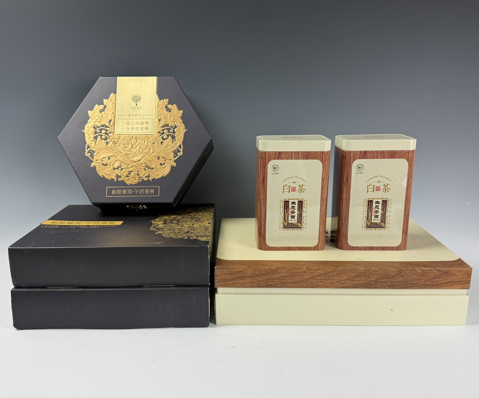 Chinese Pu Erh and Anji White Tea Gift Sets: Chinese Pu-erh and Anji White Tea Gift Sets. Preview from June 22nd to 26th from 1:00 PM TO 5:00 PM Eastern Time, Location: 15229 Display Court, Rockville, MD 20850.