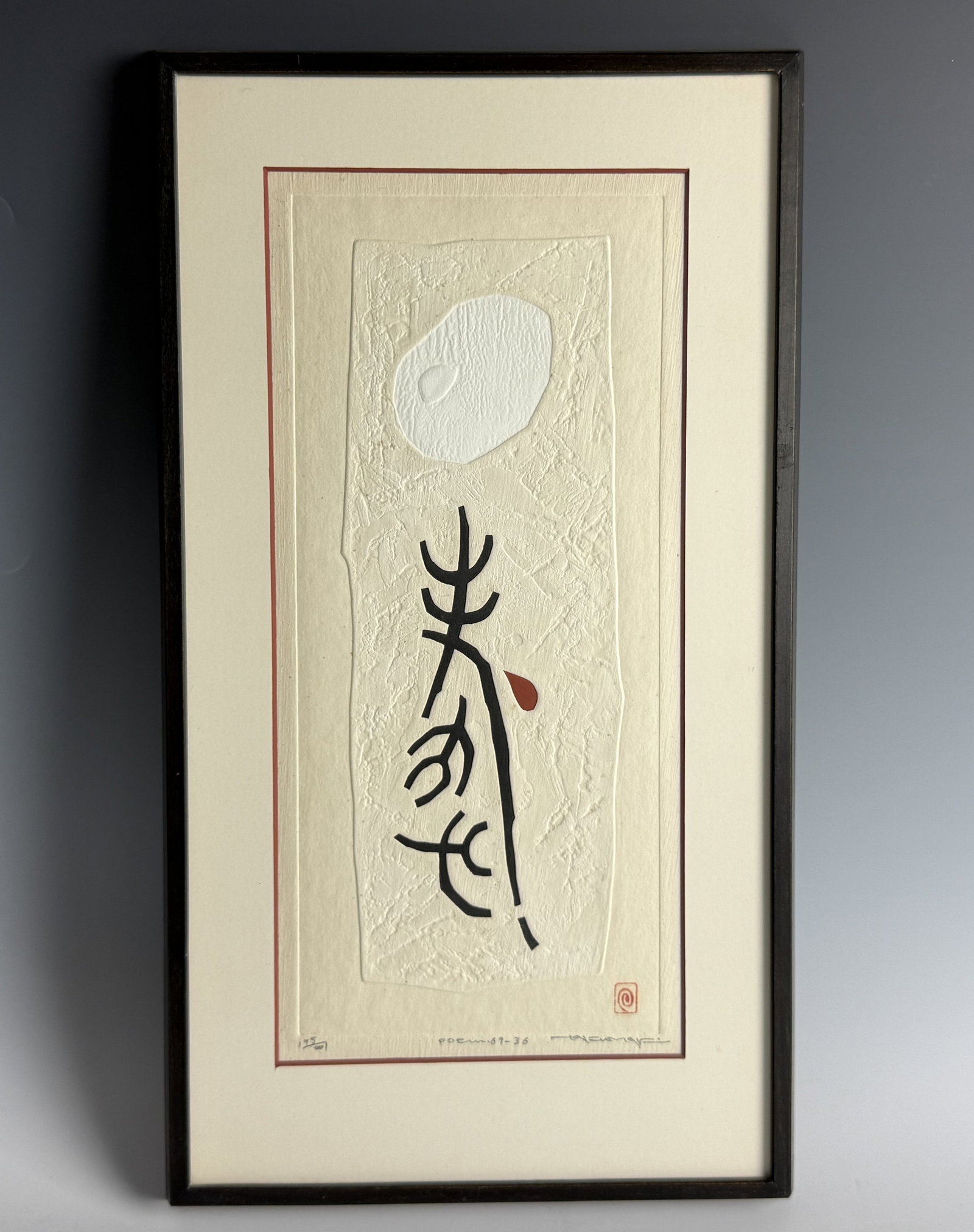 Haku Maki Japanese (1924- 2000) Woodblock Print signed numbered (1 of 2)