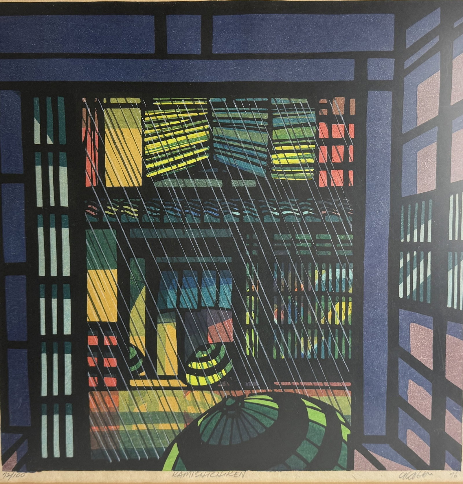 CLIFTON KARHU (1927-2007) Kamishichiken Kyoto Woodblock Print: CLIFTON KARHU (American/Japanese 1927-2007),Kamishichiken-Kyoto, woodblock print on paper.H 43cm(17in.) x W 43cm(17in.). Preview from June 22nd to 26th from 1:00 PM TO 5:00 PM Eastern Time, Location: 