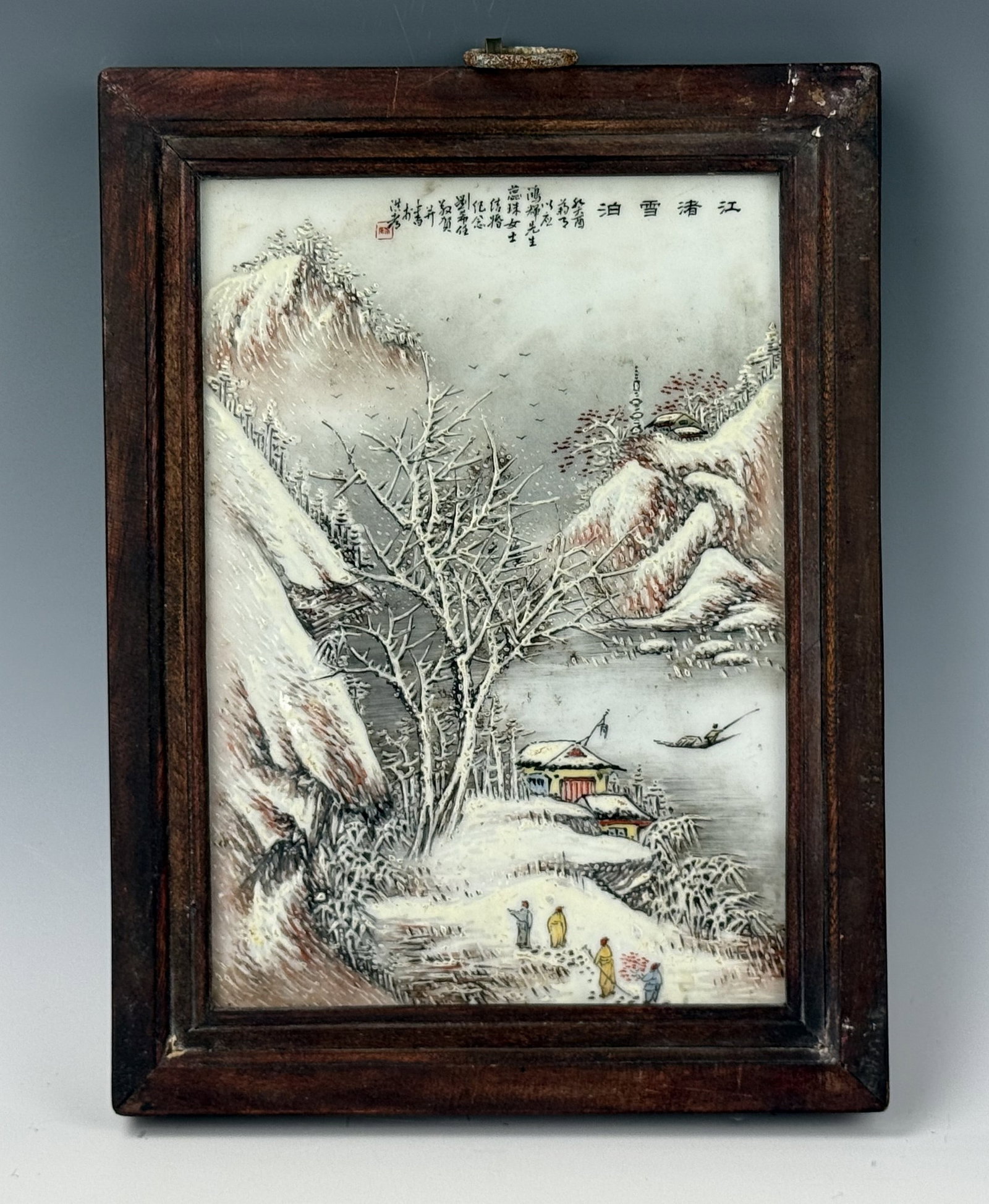 Chinese Porcelain Landscape Panel with Winter Mountain Scene: Chinese Porcelain Landscape Panel with Winter Mountain Scene and Calligraphy. H 23 cm(9.1 in.) x W 16 cm(6.3 in.), Preview from Aug 24th to 28th from 1:00 PM TO 5:00 PM Eastern Time, Location: 15229 D