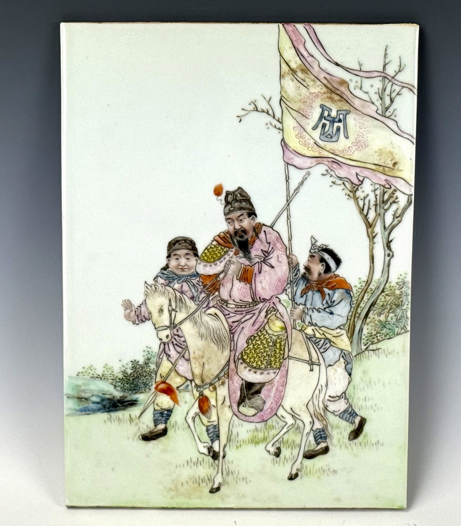 Chinese Famille Rose Porcelain Panel: Chinese Famille Rose Porcelain Panel with Warrior and Attendants. H 31 cm(12.2 in.) x W 22 cm(8.7 in.), Preview from Aug 24th to 28th from 1:00 PM TO 5:00 PM Eastern Time, Location: 15229 Display Cour