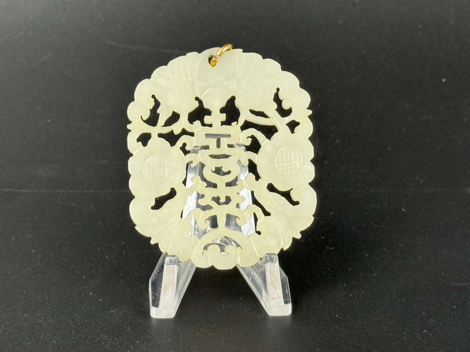 A Chinese Carved Jade Pendant