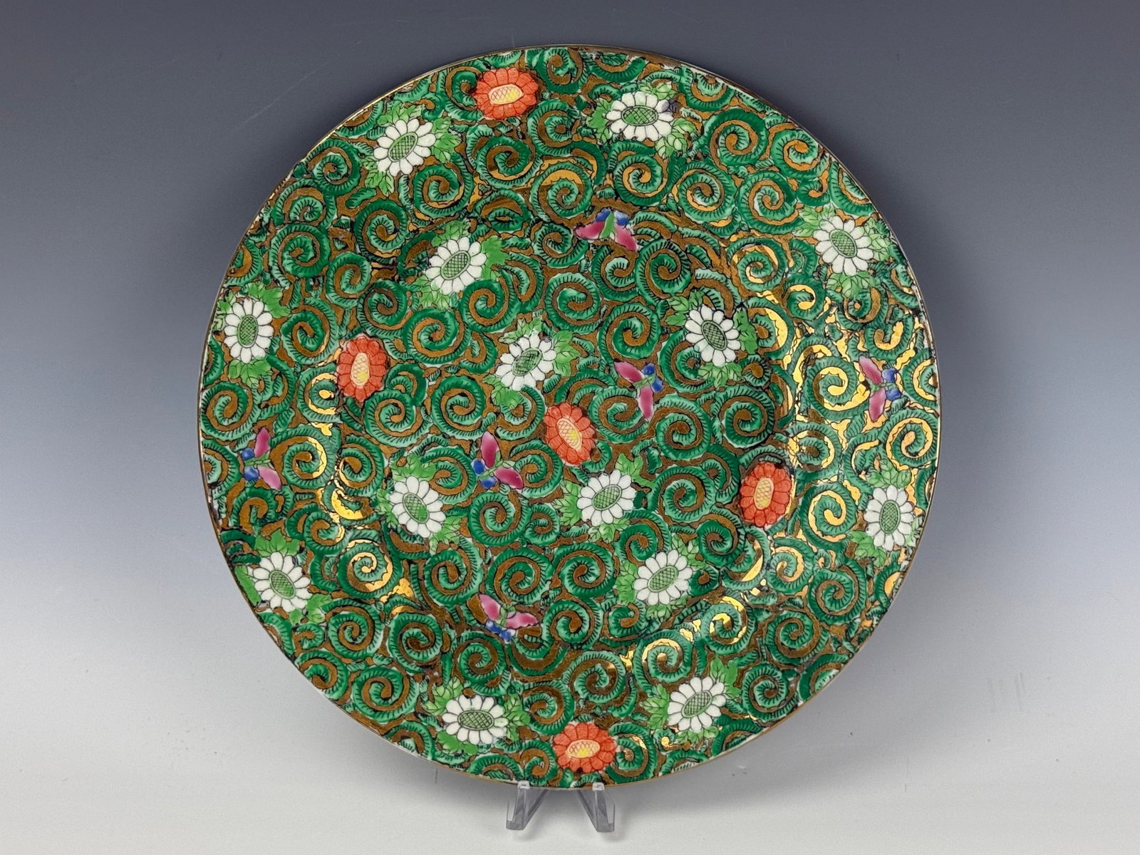 Vintage Famille Rose Porcelain Plate Featuring Flowers and Butterflies: Vintage Famille Rose Porcelain Plate Featuring Flowers and Butterflies. D 25 cm(9.8 in.) . Preview from Aug 24th to 28th from 1:00 PM TO 5:00 PM Eastern Time, Location: 15229 Display Court, Rockville,