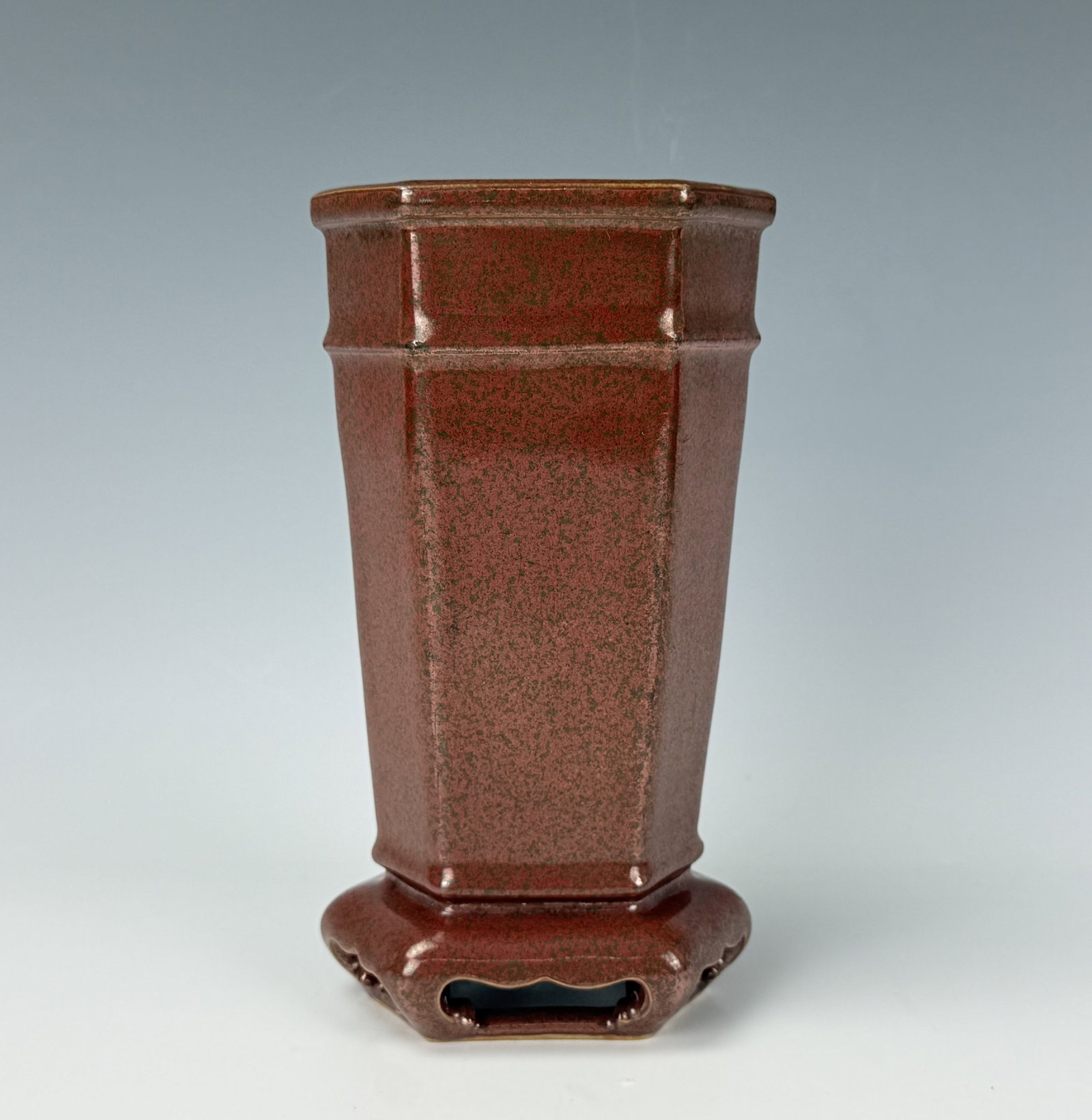 Chinese Iron Rust Glazed Brush Pot Qianlong Mark