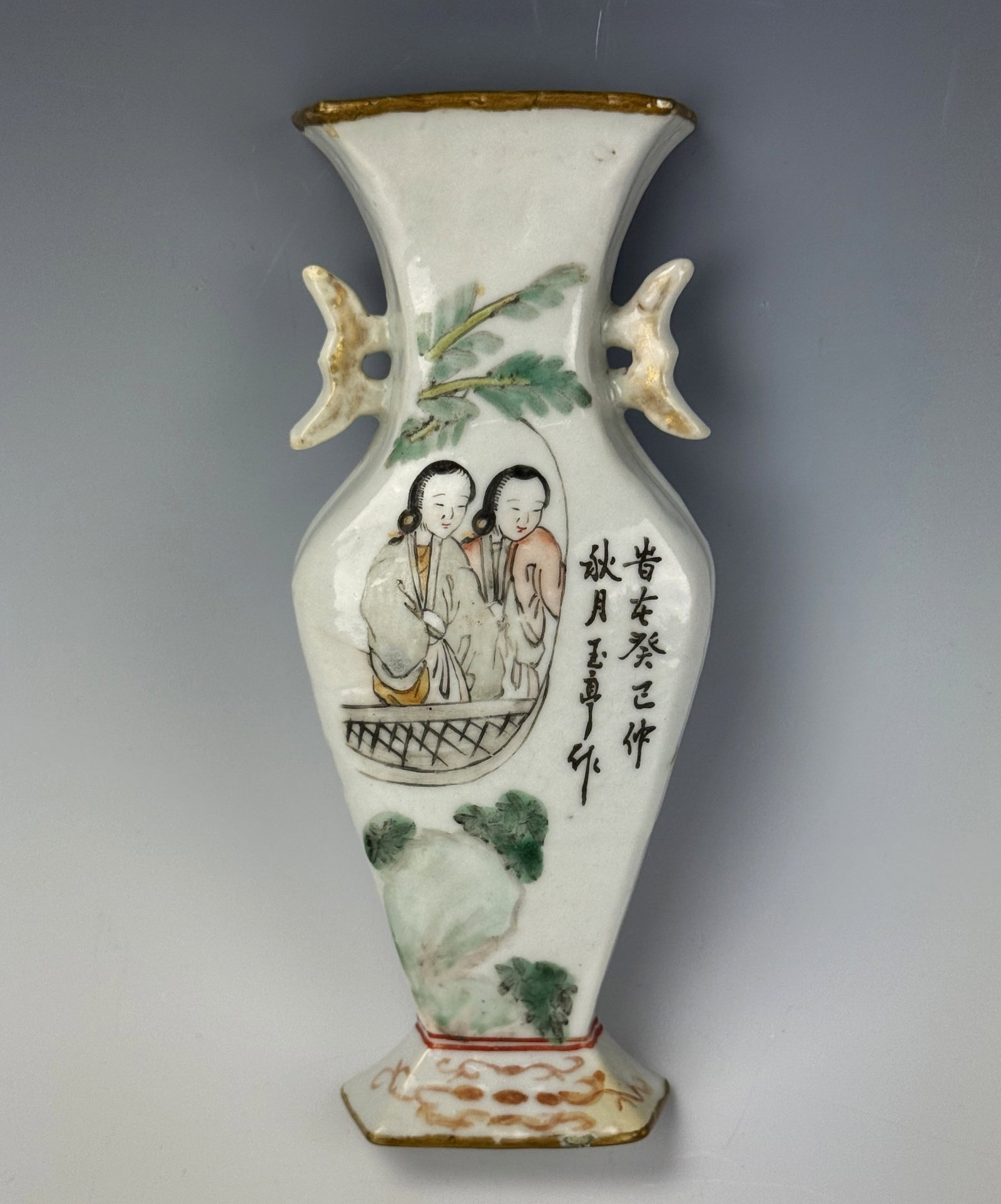 Chinese Qianjiangcai Porcelain Wall Vase Signed Yuting