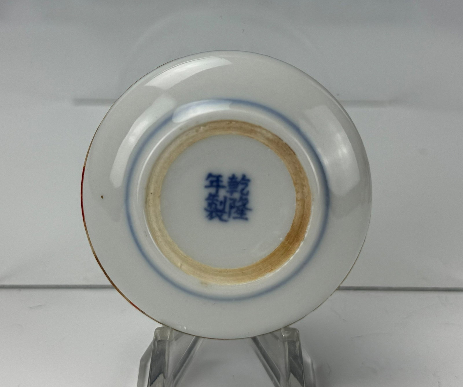 Five Small Porcelain Covered Boxes - 4