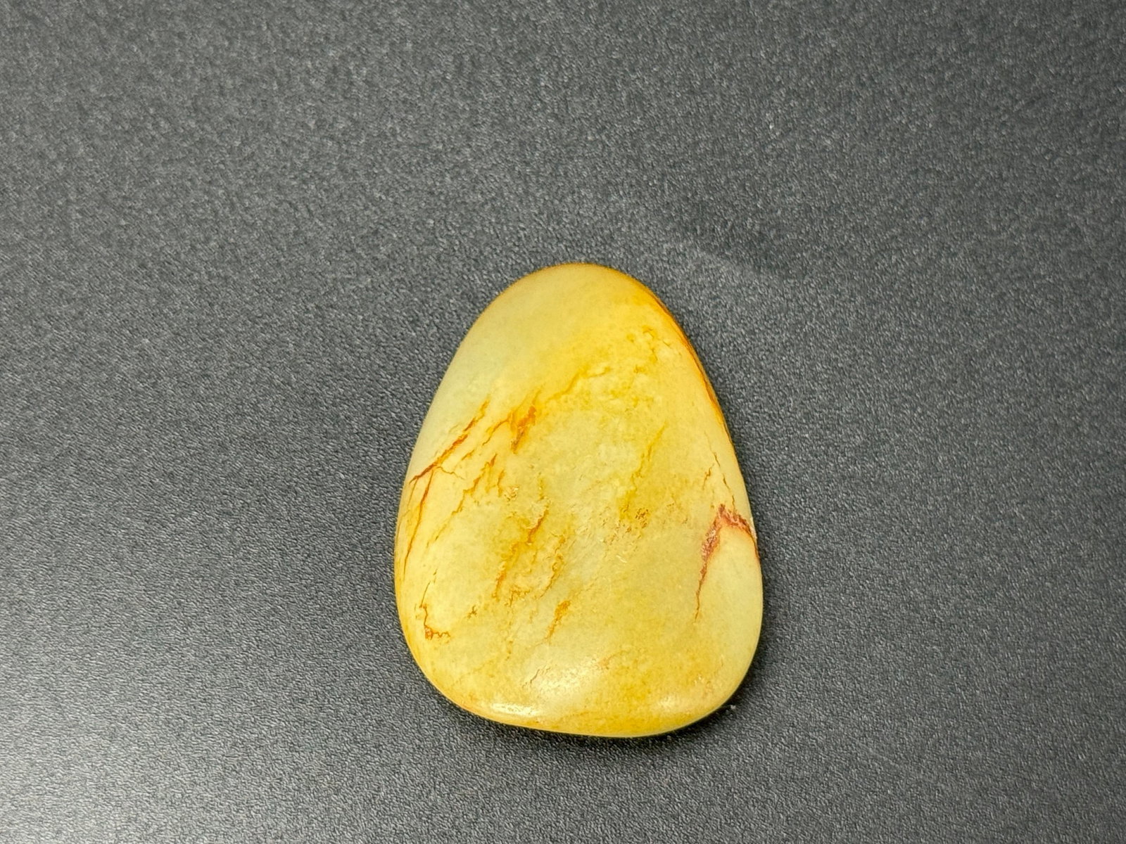 Chinese Hetian Jade Raw Stone Pendant: Chinese Hetian Jade Raw Stone Pendant,size 4 x3 cm,Preview from Aug 24th to 28th from 1:00 PM TO 5:00 PM Eastern Time, Location: 15229 Display Court, Rockville, MD 20850.