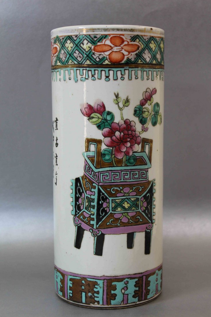 A Chinese Porcelain Hat Stand: Chinese Porcelain Stand, H:11.3, W:4.7 inchese
