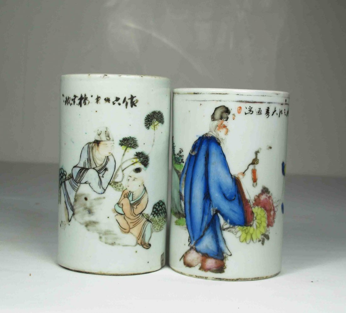 Two Chinese Porcelain Pen Holder (1 of 5)