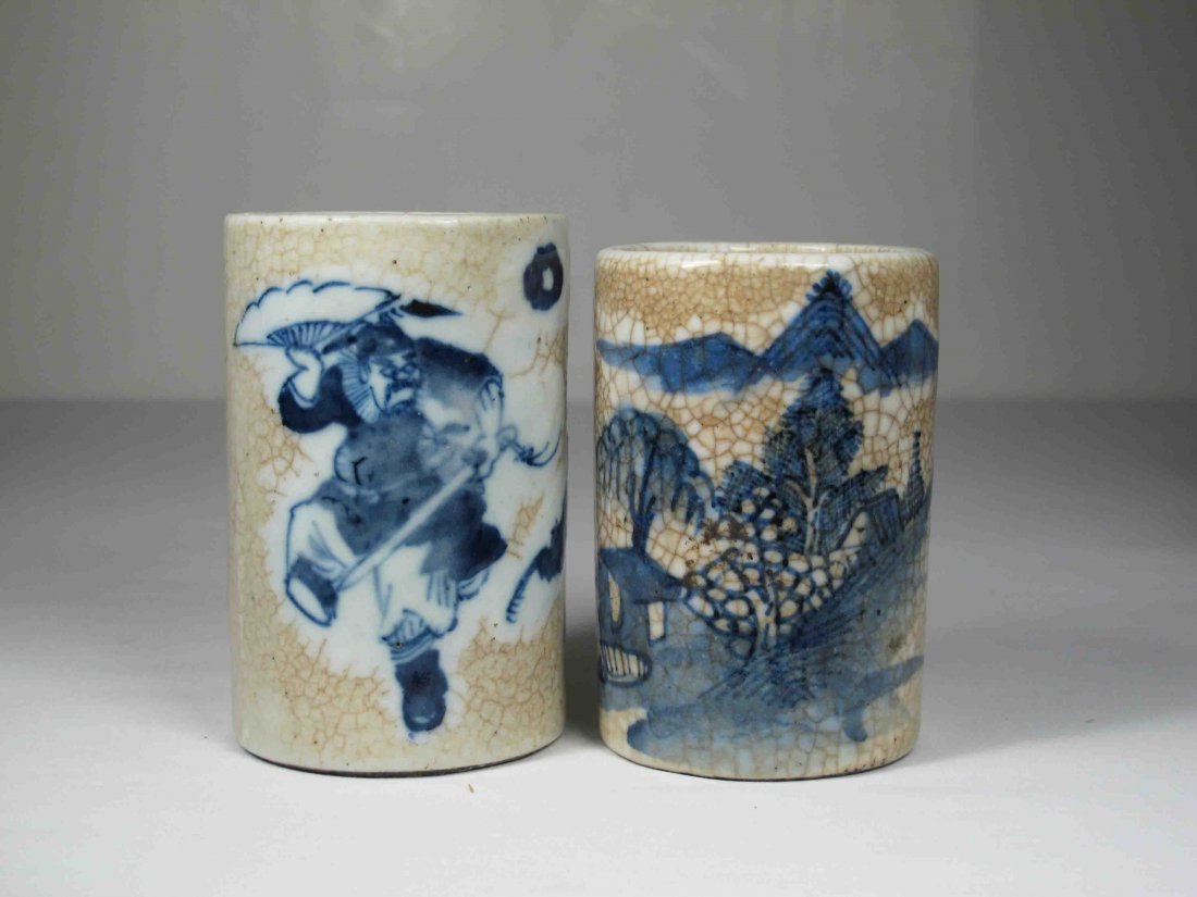 Two Chinese Porcelain Pen Holder (1 of 5)