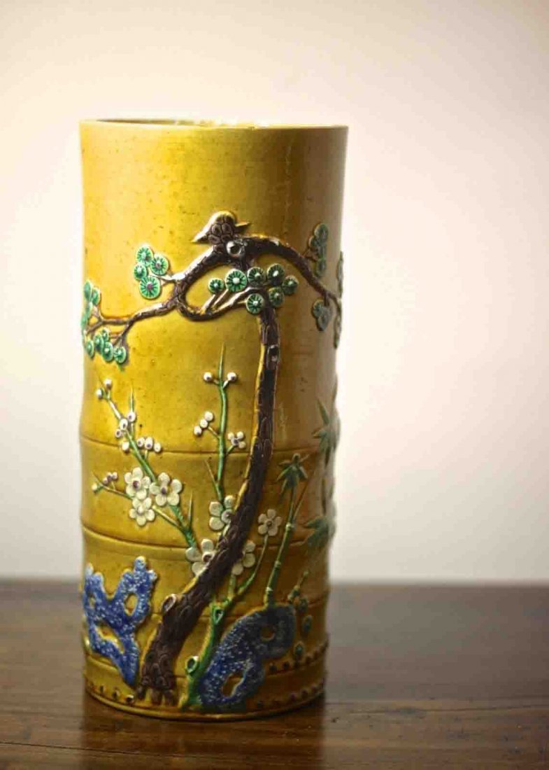 A Chinese Qing Dynasty Solid Yellow Glaze Bamboo (1 of 5)