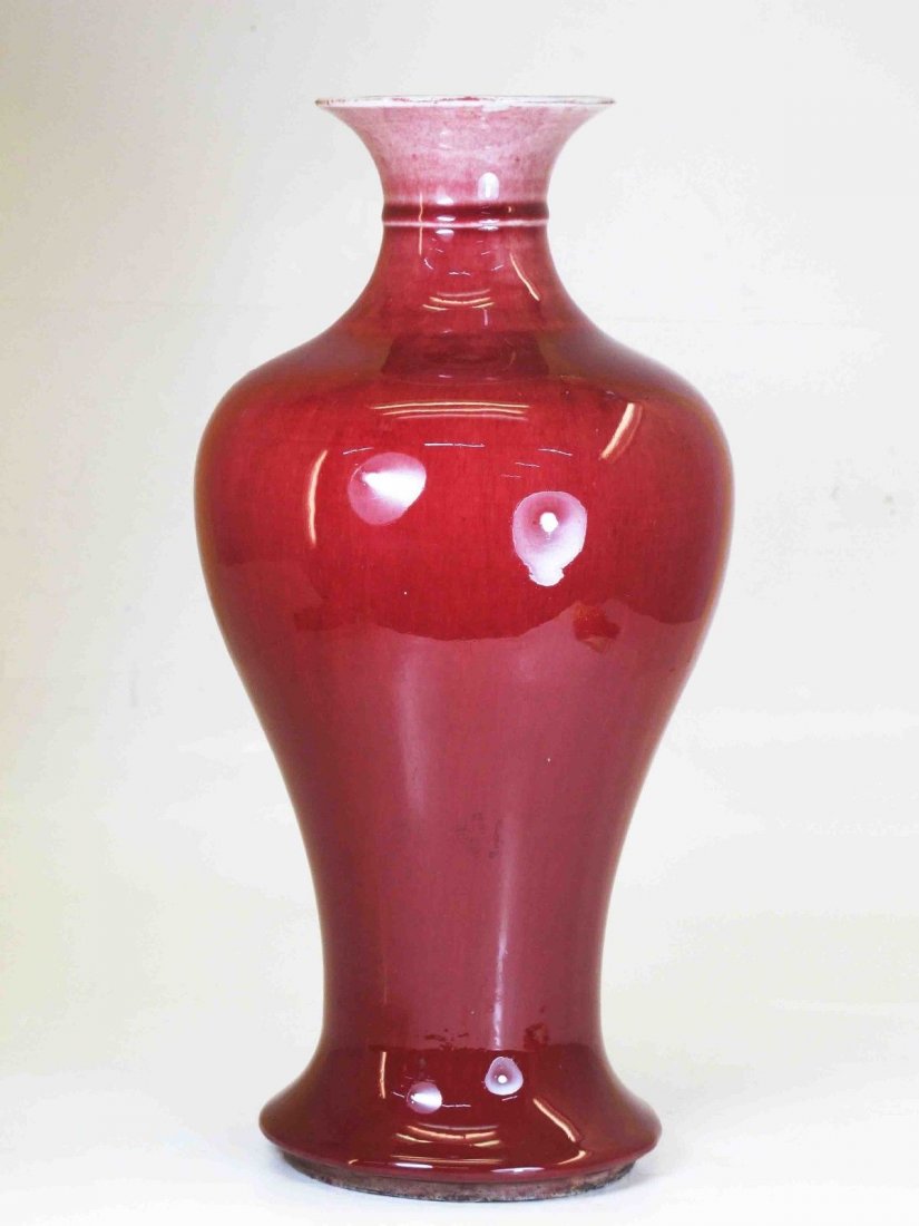 A Chinese Lang Yao Red Porcelain Vase (1 of 5)