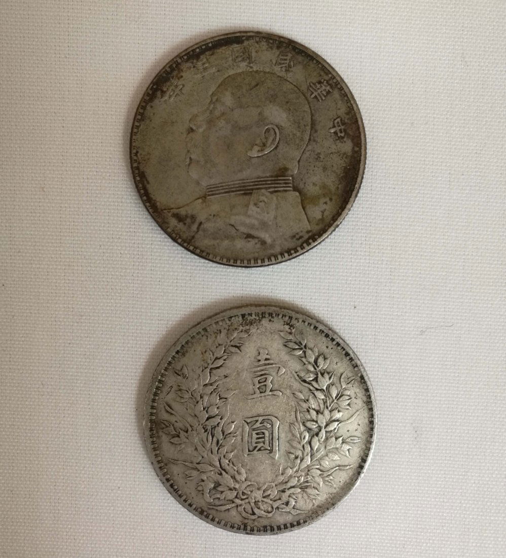 Two Chinese Silver Republic Coin One Dollor Yuan (1 of 2)