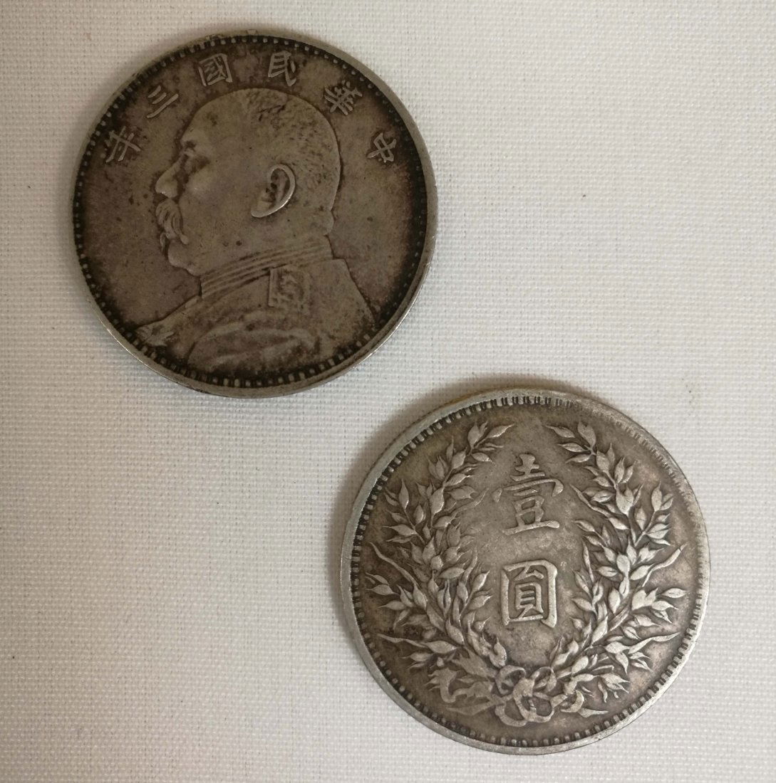 Two Chinese Silver Republic Coin One Dollor Yuan (1 of 2)