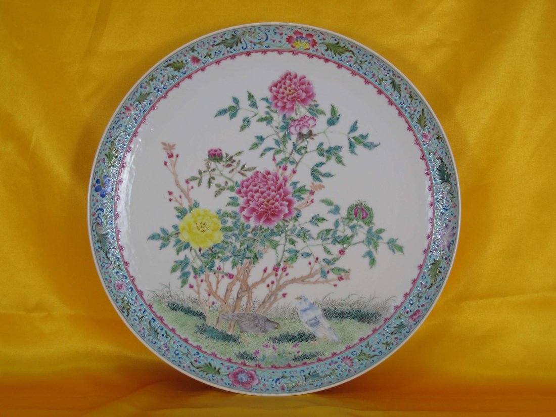 A Chinese Porcelain Plate Peony Flower w Birds Pattern (1 of 4)