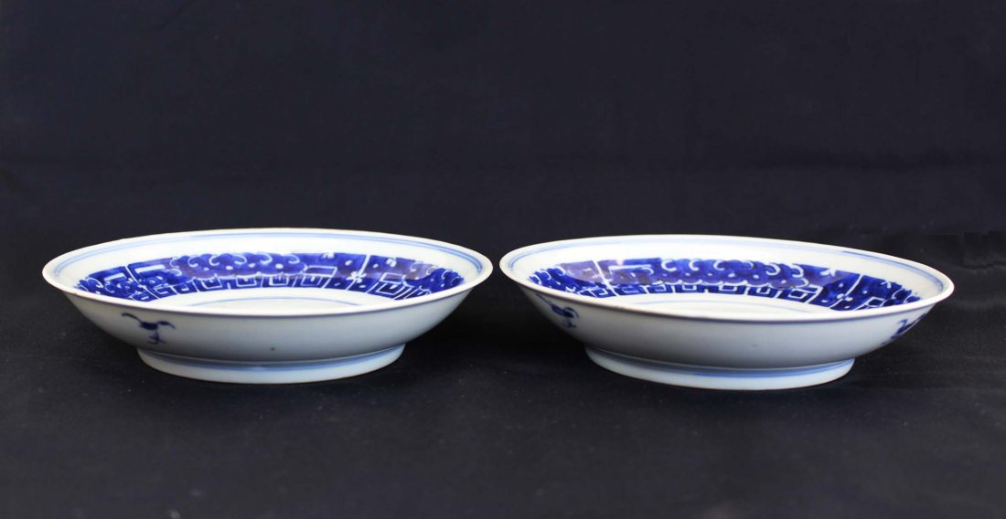 Two Chinese Later Qing White&Blue Porcelain Plate (1 of 6)