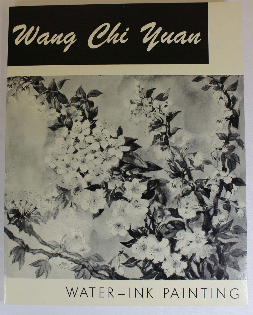 A Book Chinese Water-ink Painting by Wang Ji Yuan (1 of 8)