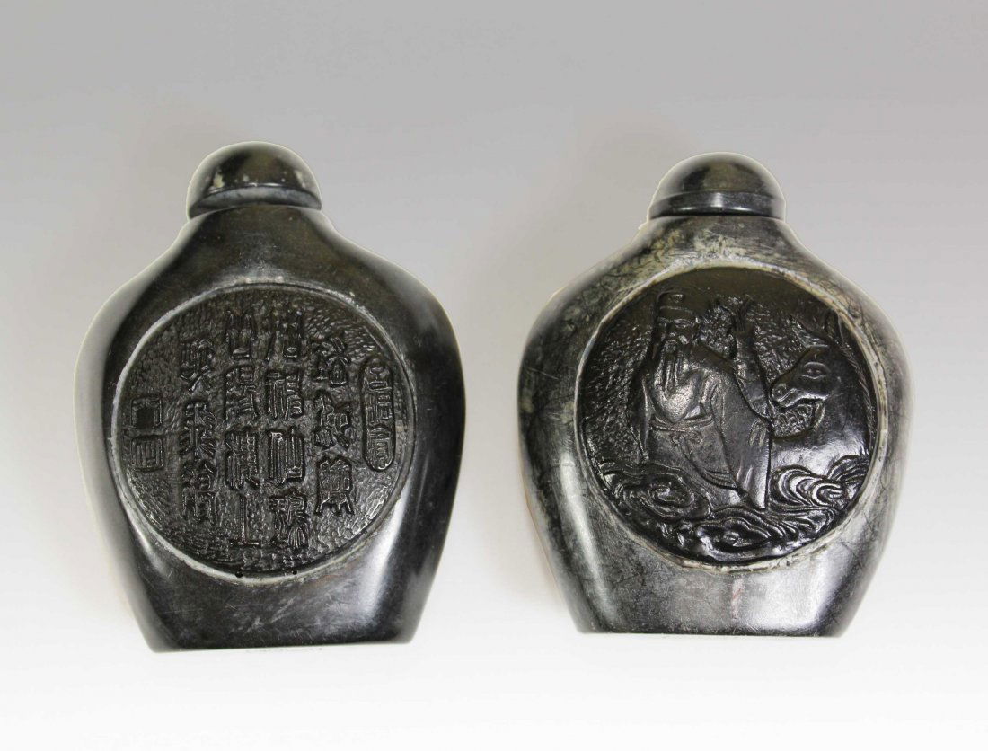 Two Chinese Black Snuff Bottles (1 of 4)