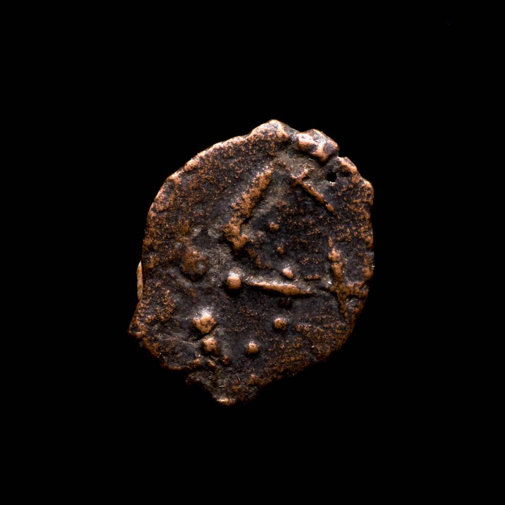 "Widow's Mite" Rare Biblical 2000 Year Old Coin From (1 of 2)